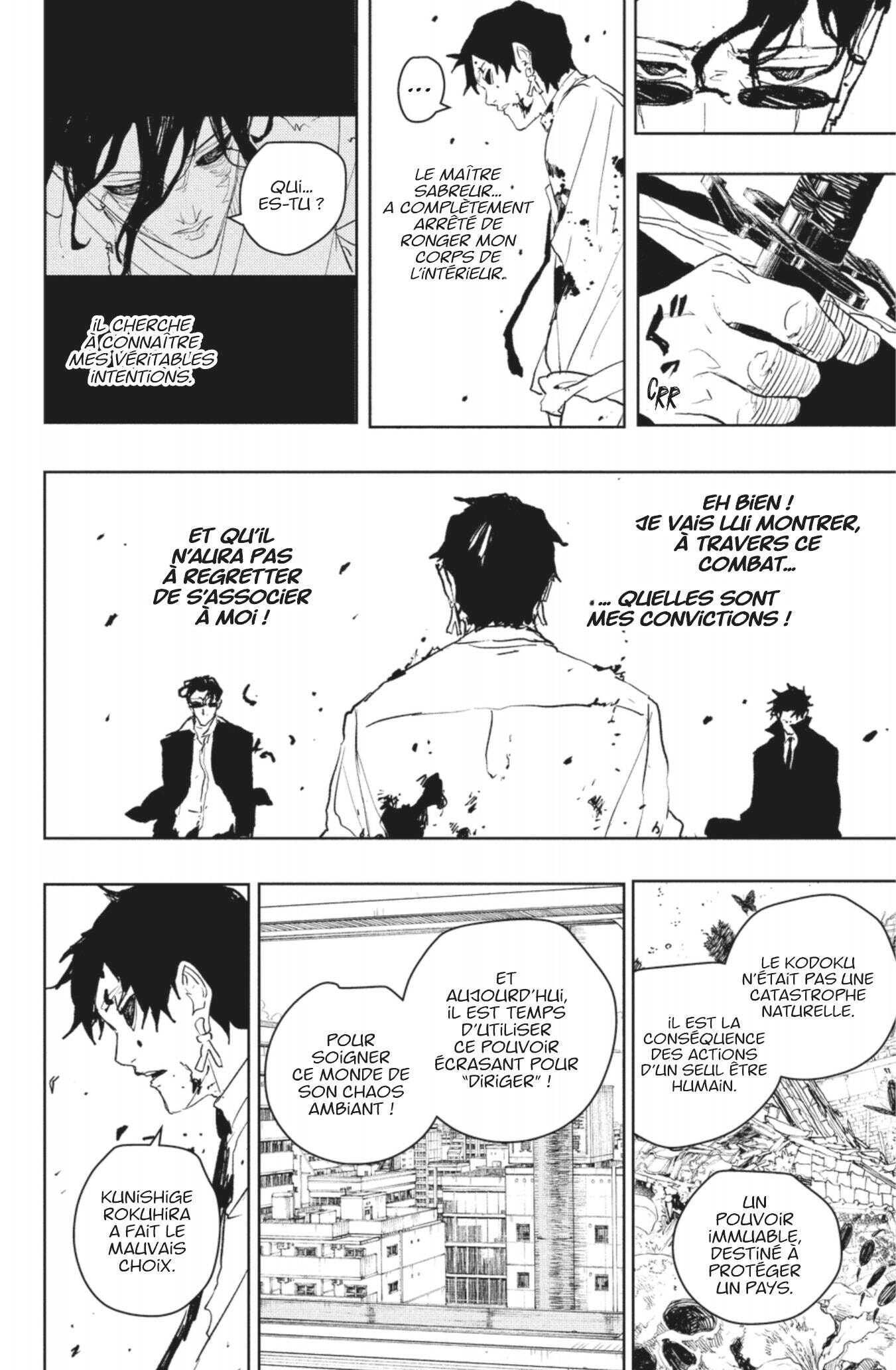 Read Kagurabachi Scan Manga Online