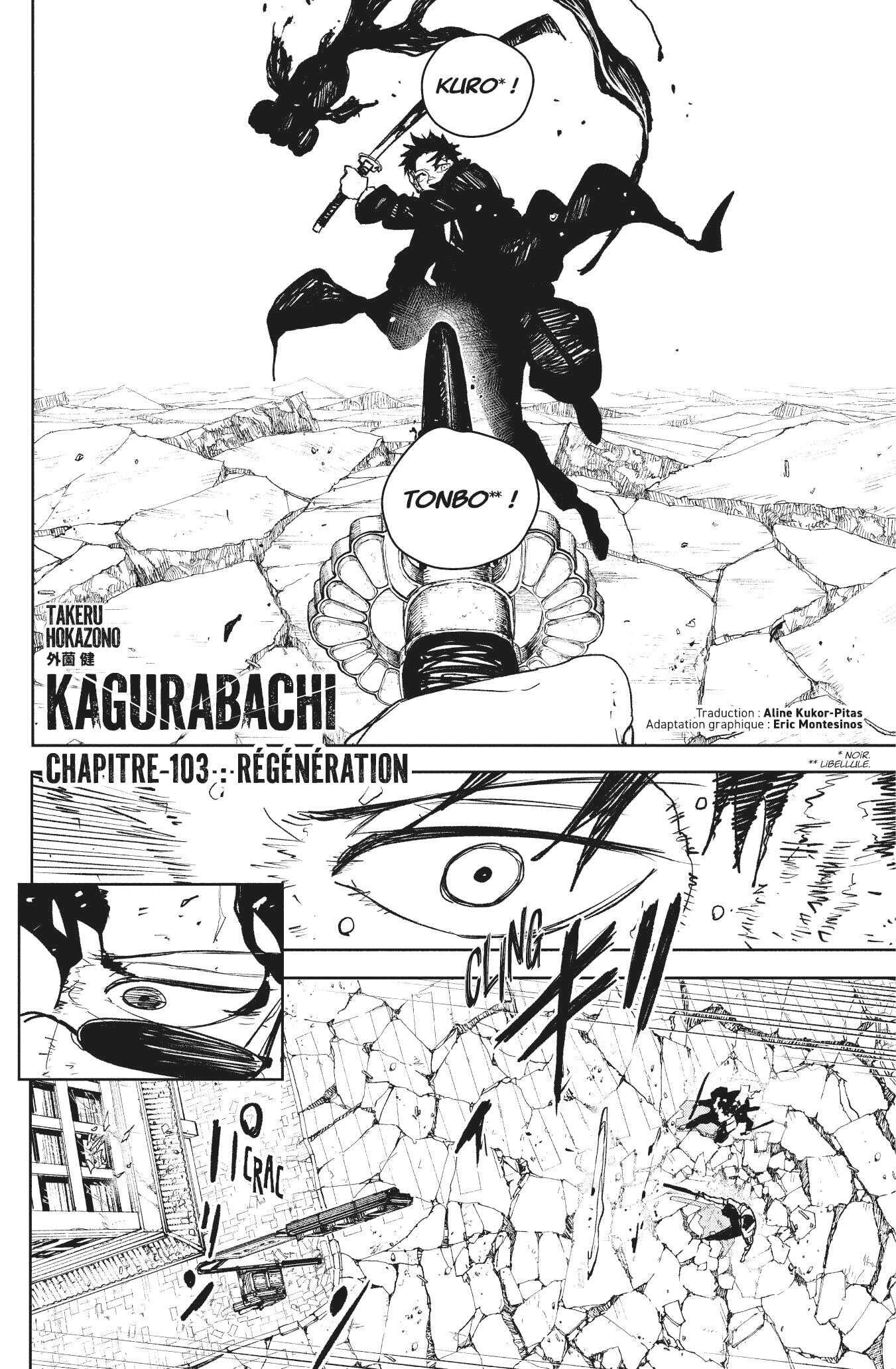 Read Kagurabachi Scan Manga Online