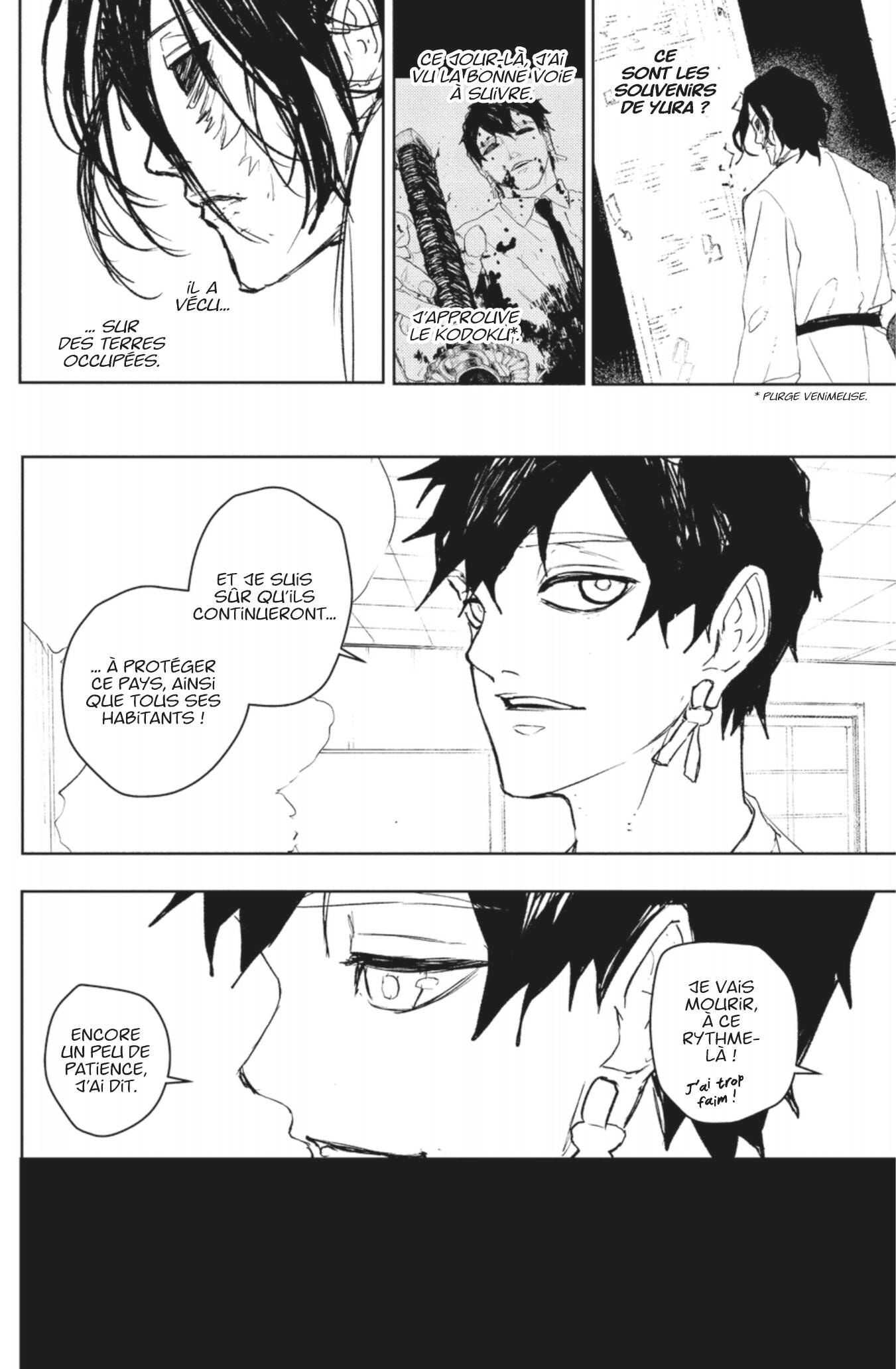 Read Kagurabachi Scan Manga Online