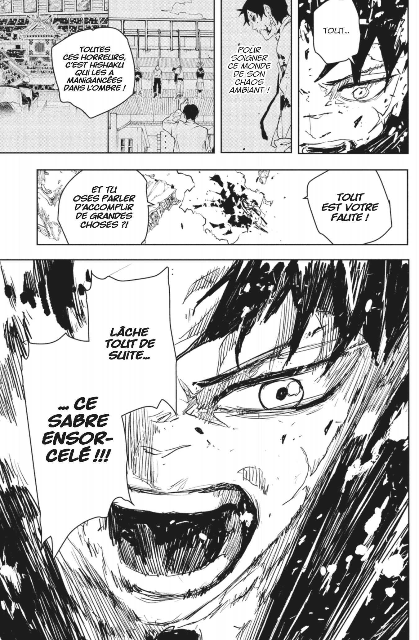 Read Kagurabachi Scan Manga Online