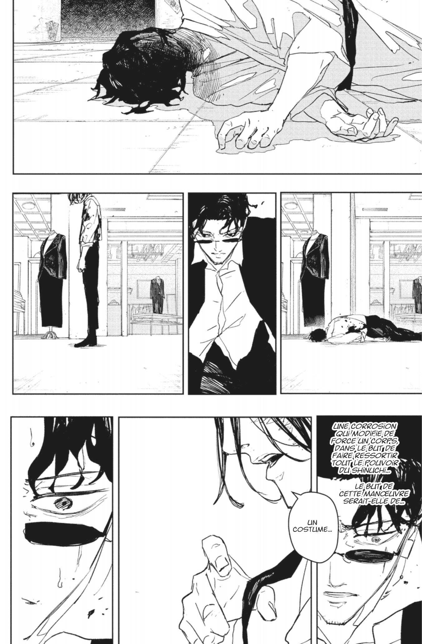 Read Kagurabachi Scan Manga Online