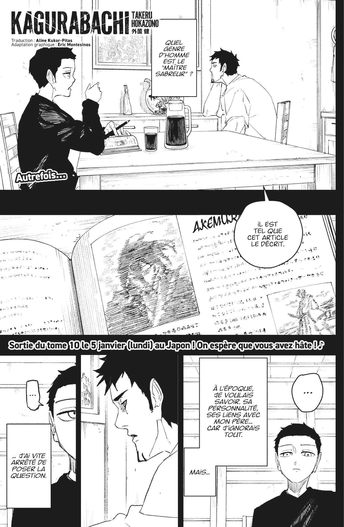 Read Kagurabachi Scan Manga Online