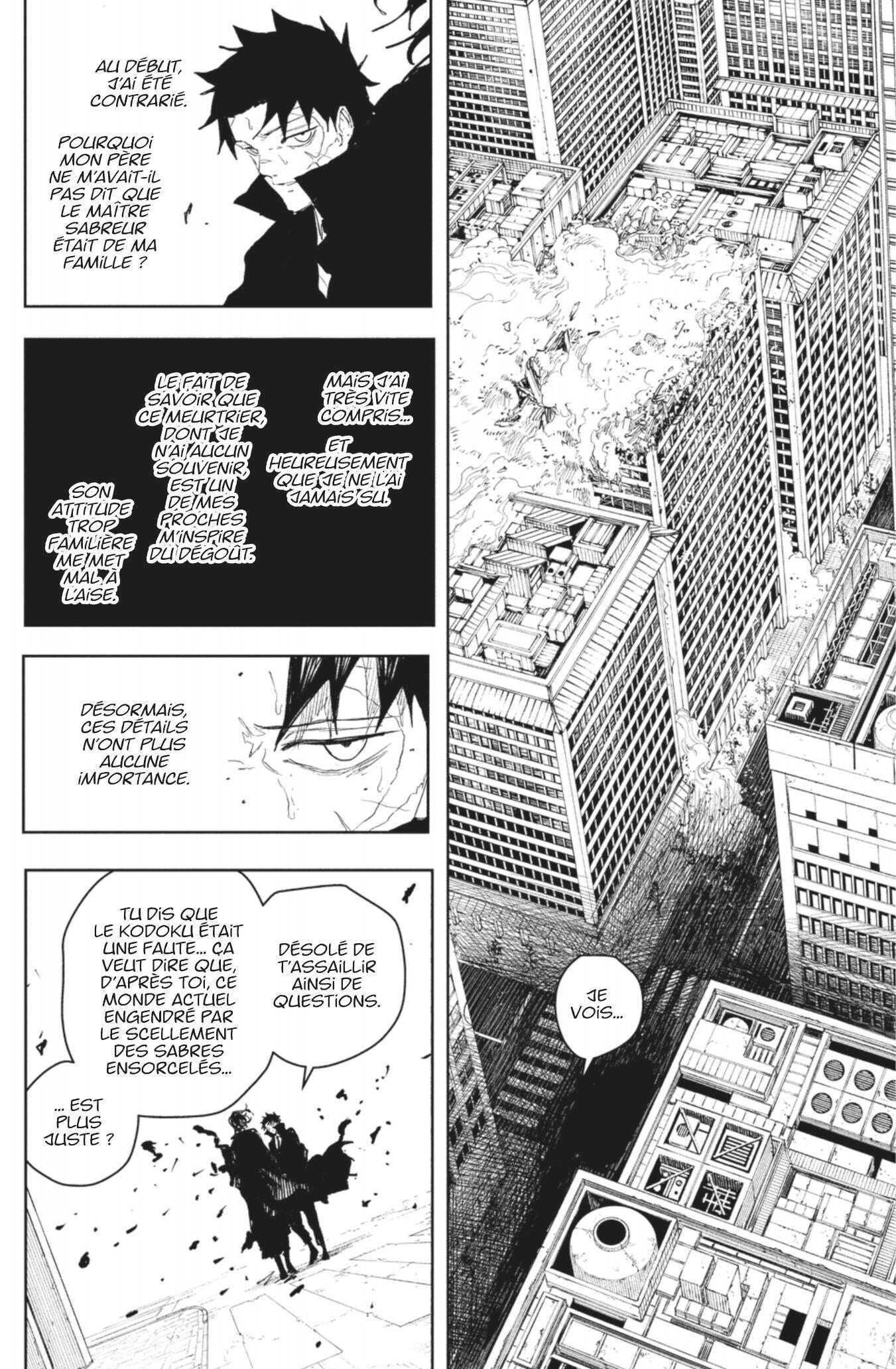 Read Kagurabachi Scan Manga Online