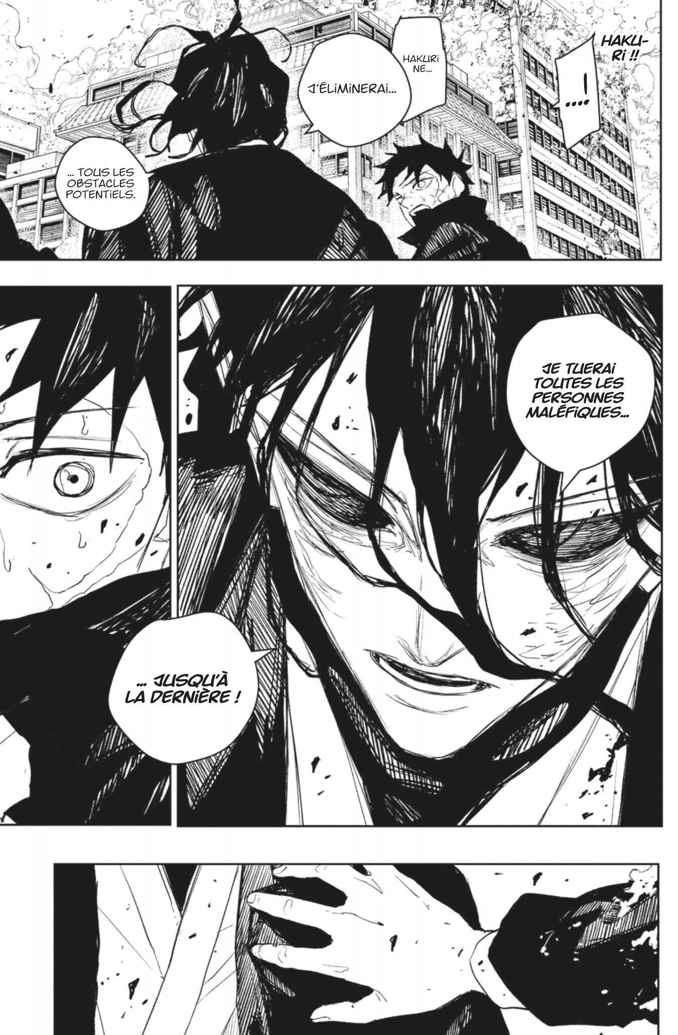 Read Kagurabachi Scan Manga Online