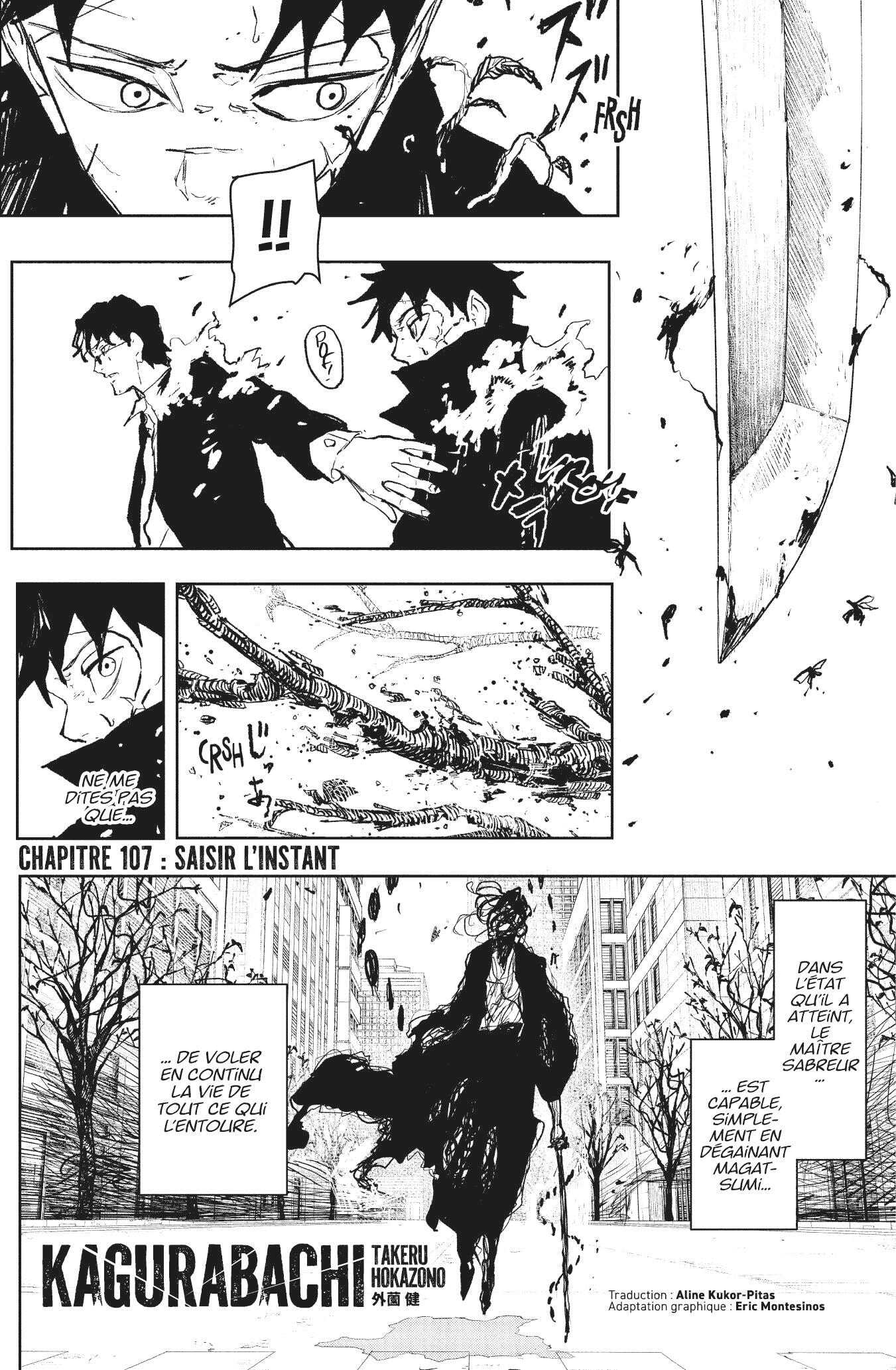 Read Kagurabachi Scan Manga Online