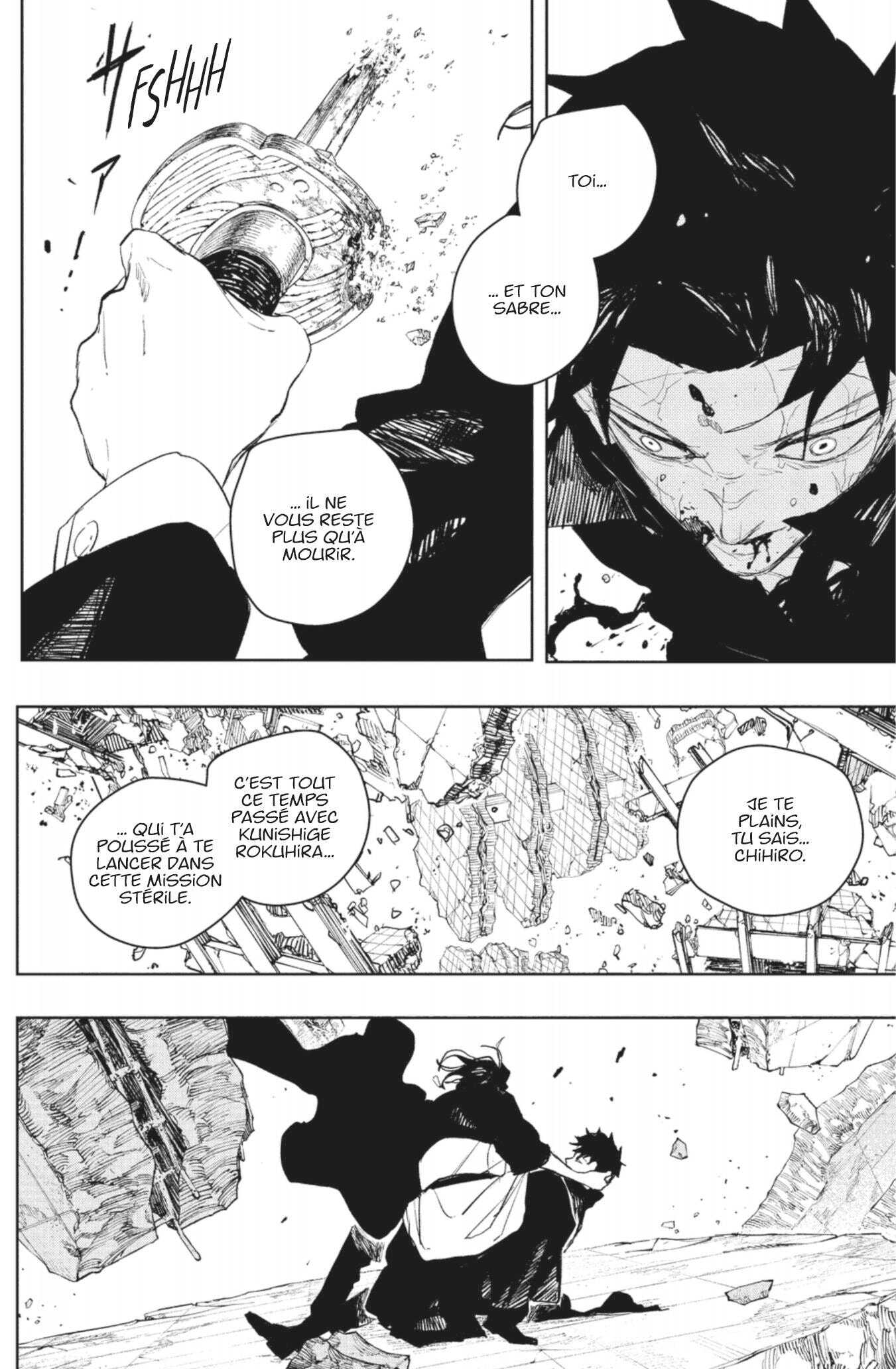 Read Kagurabachi Scan Manga Online