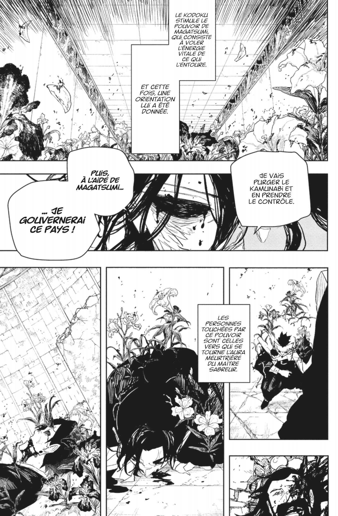 Read Kagurabachi Scan Manga Online