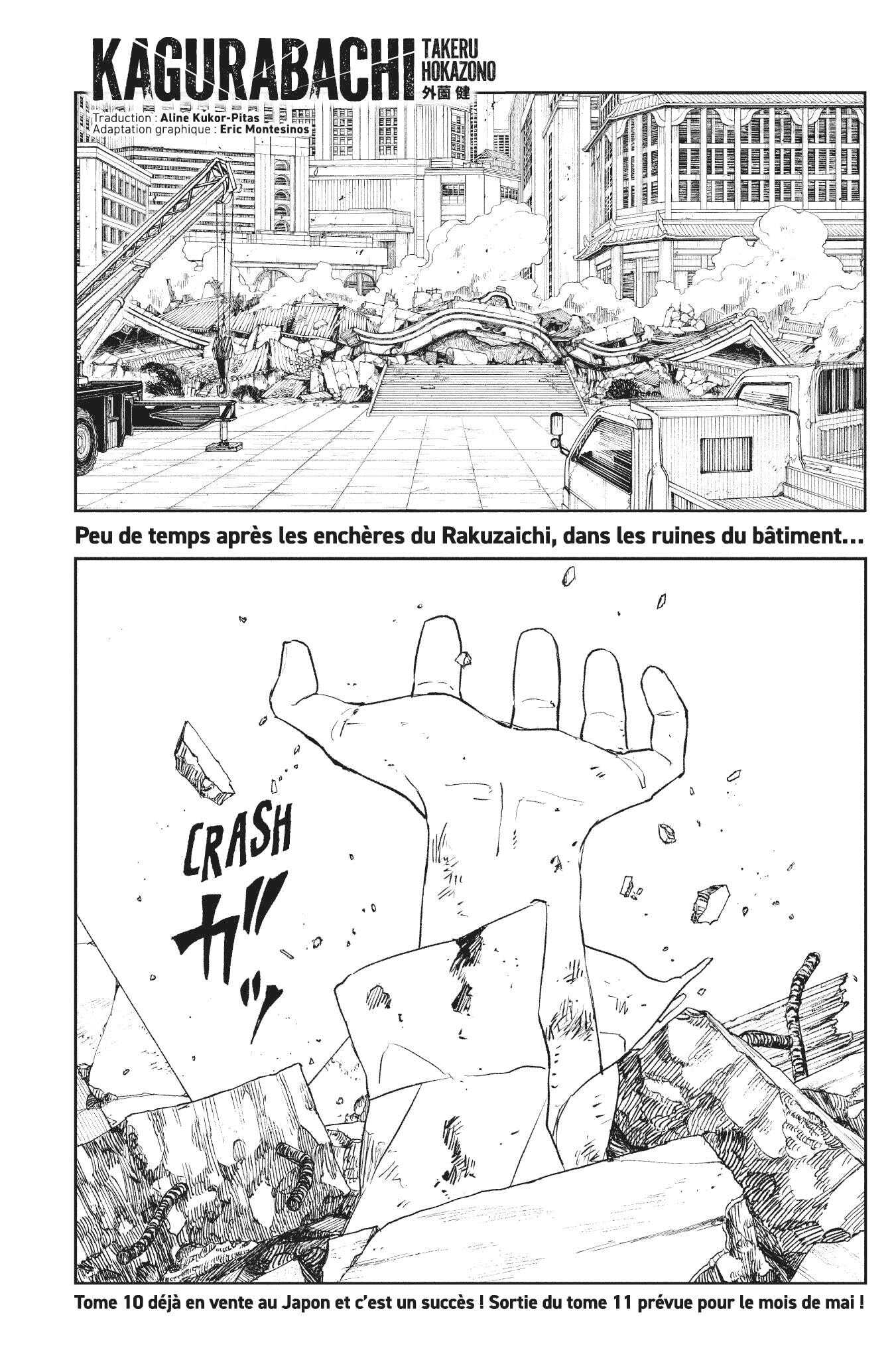 Read Kagurabachi Scan Manga Online