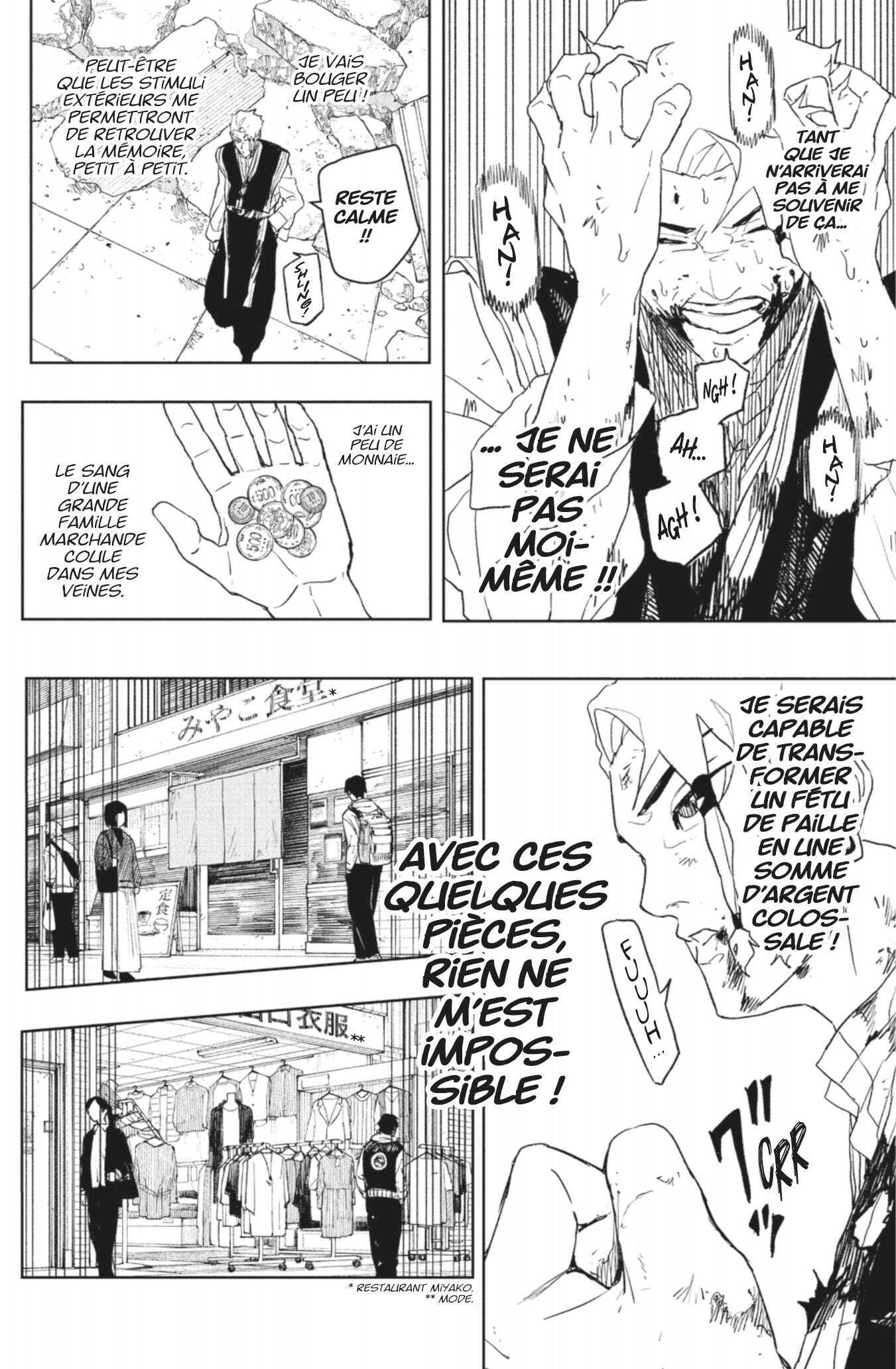 Read Kagurabachi Scan Manga Online