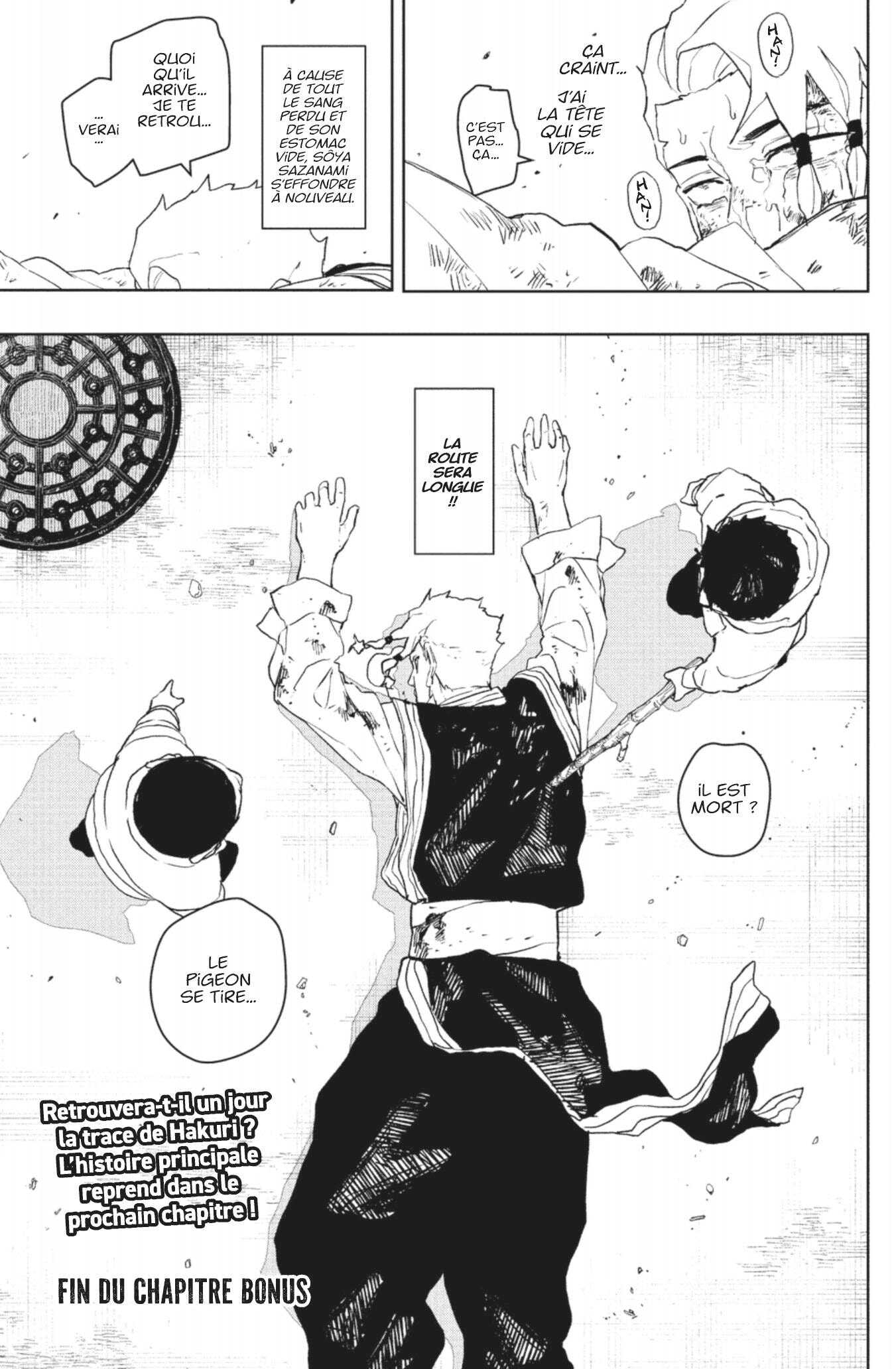 Read Kagurabachi Scan Manga Online