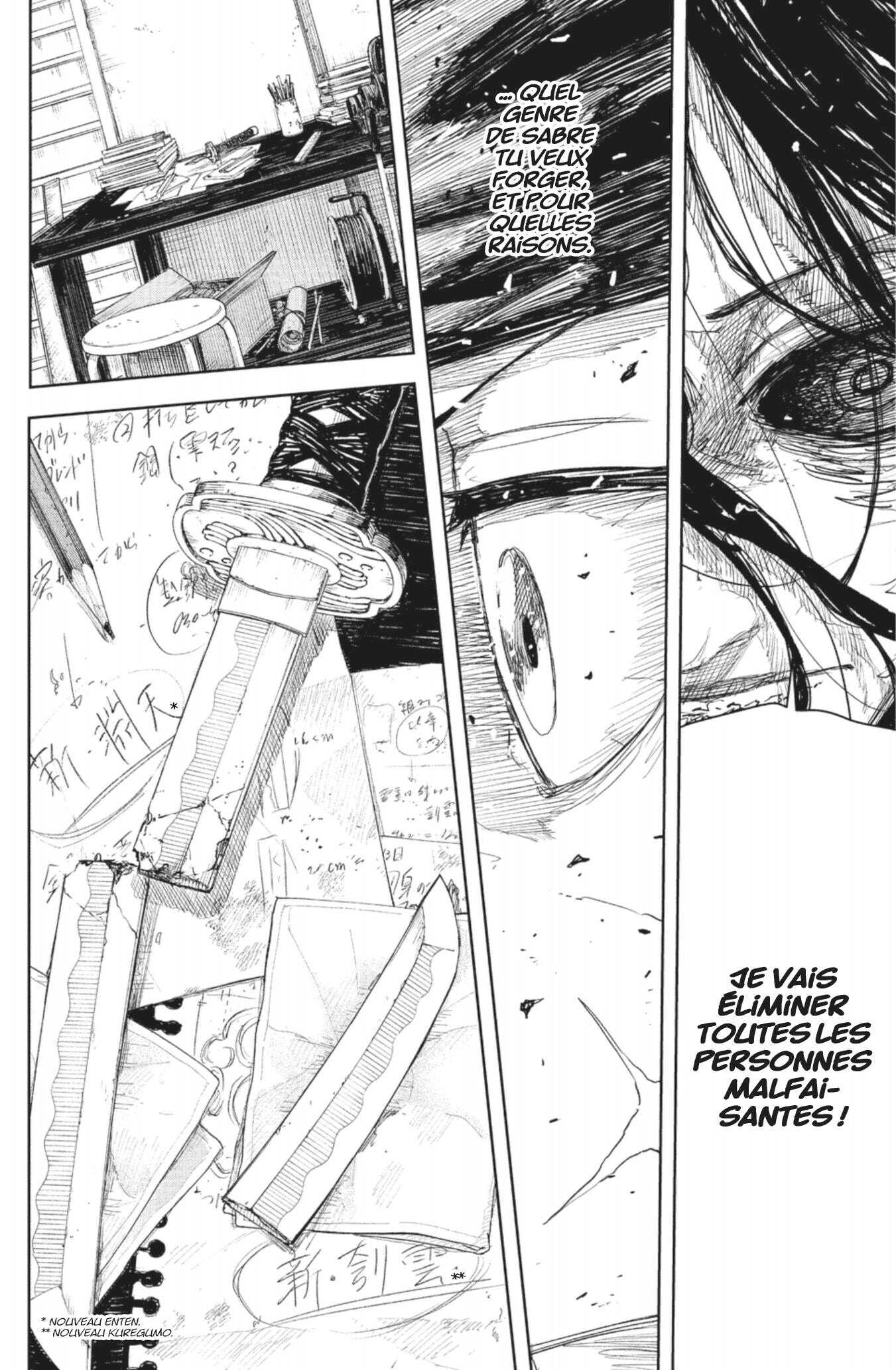 Read Kagurabachi Scan Manga Online