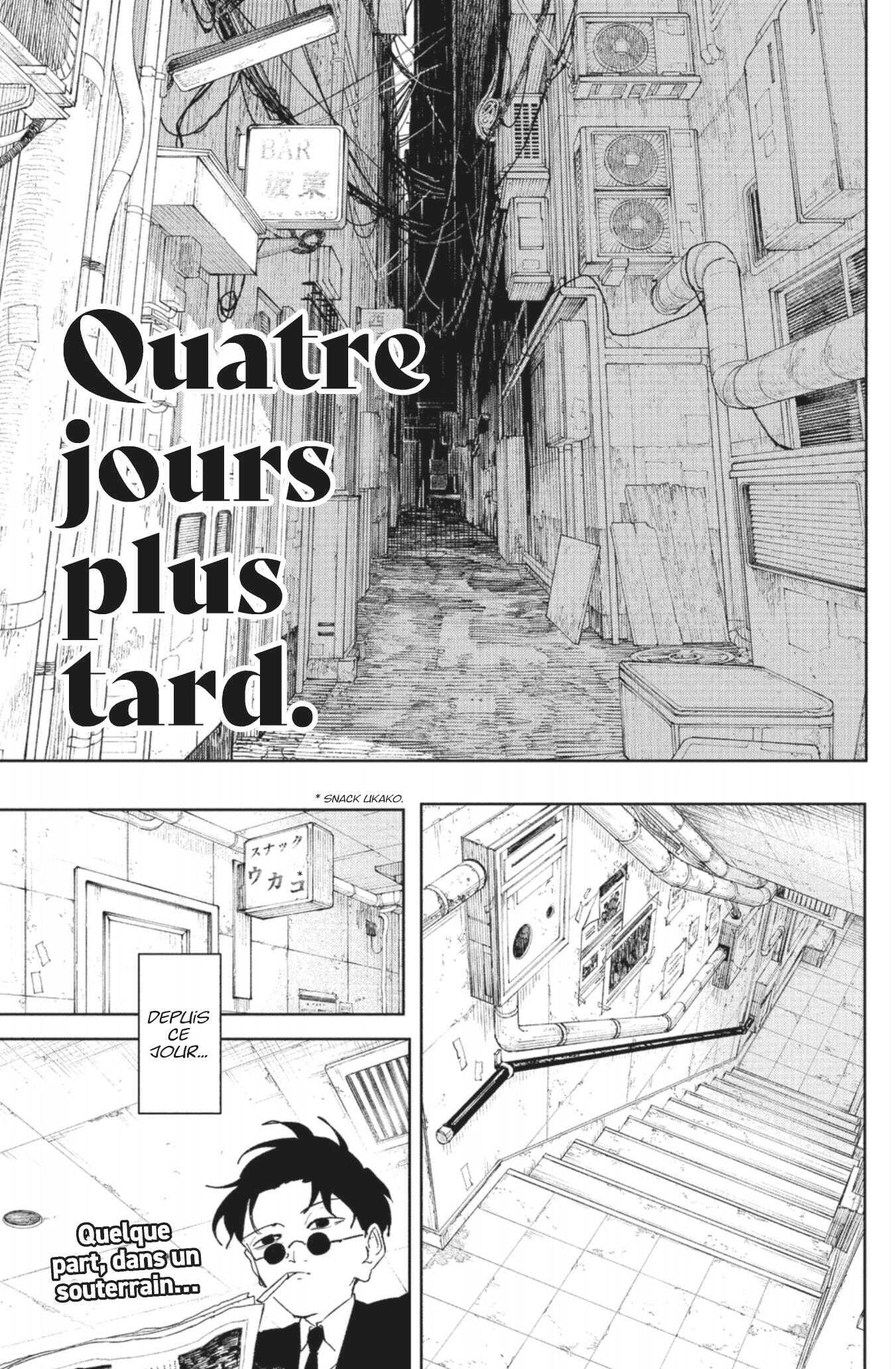 Read Kagurabachi Scan Manga Online