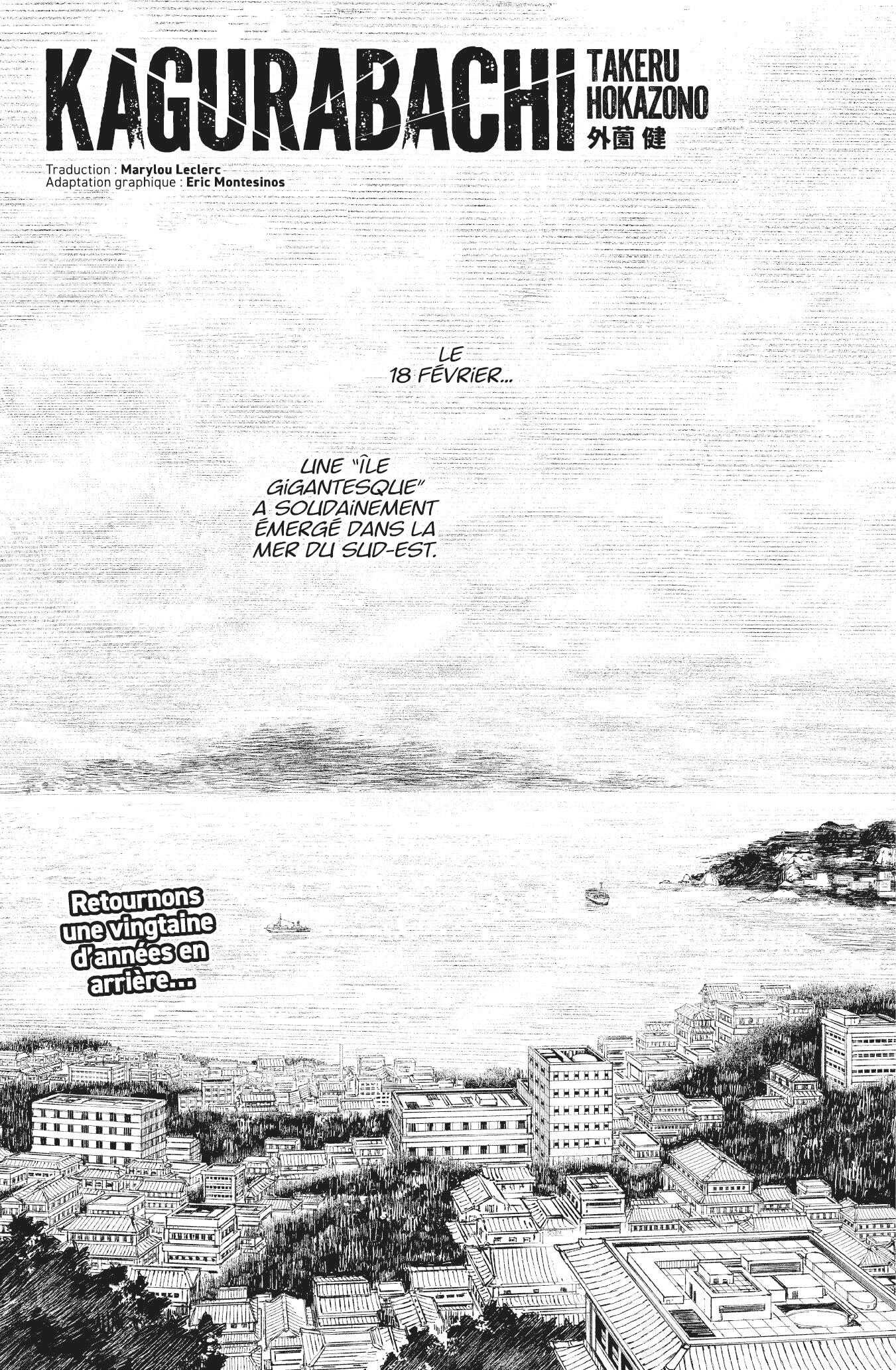 Read Kagurabachi Scan Manga Online