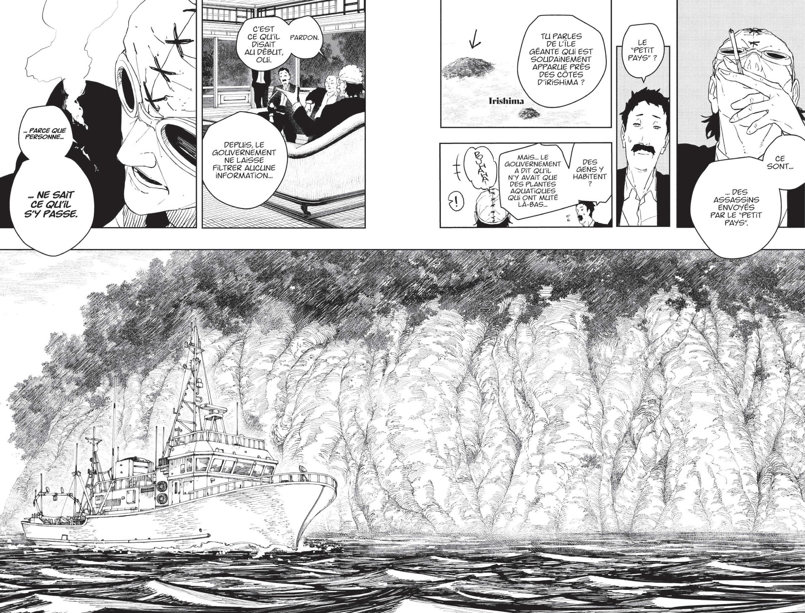 Read Kagurabachi Scan Manga Online