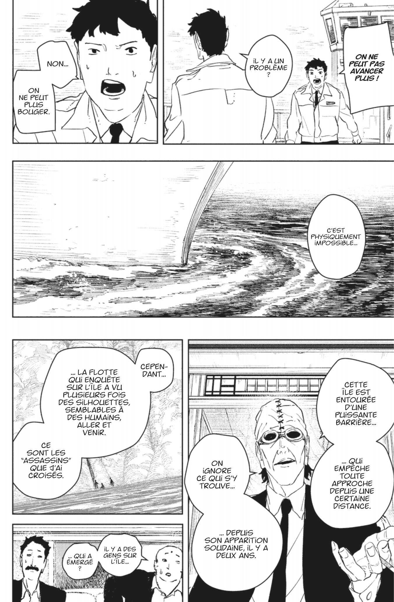 Read Kagurabachi Scan Manga Online