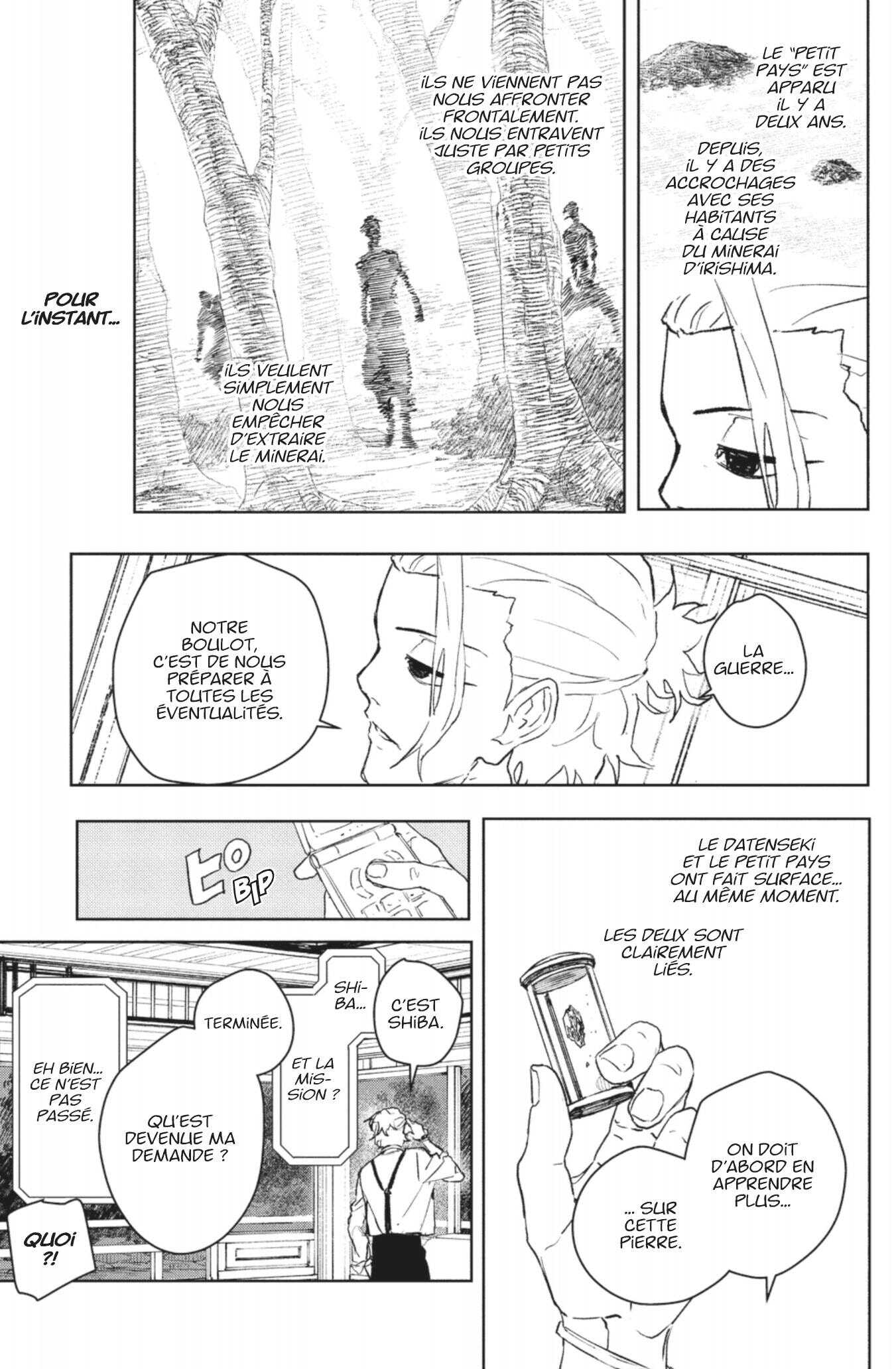 Read Kagurabachi Scan Manga Online