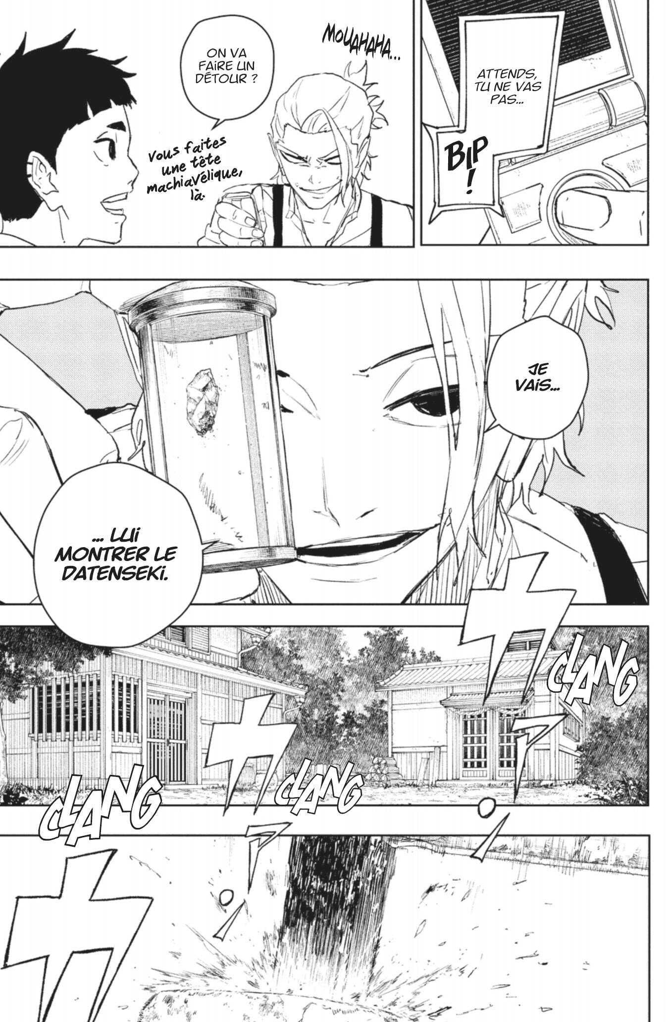 Read Kagurabachi Scan Manga Online