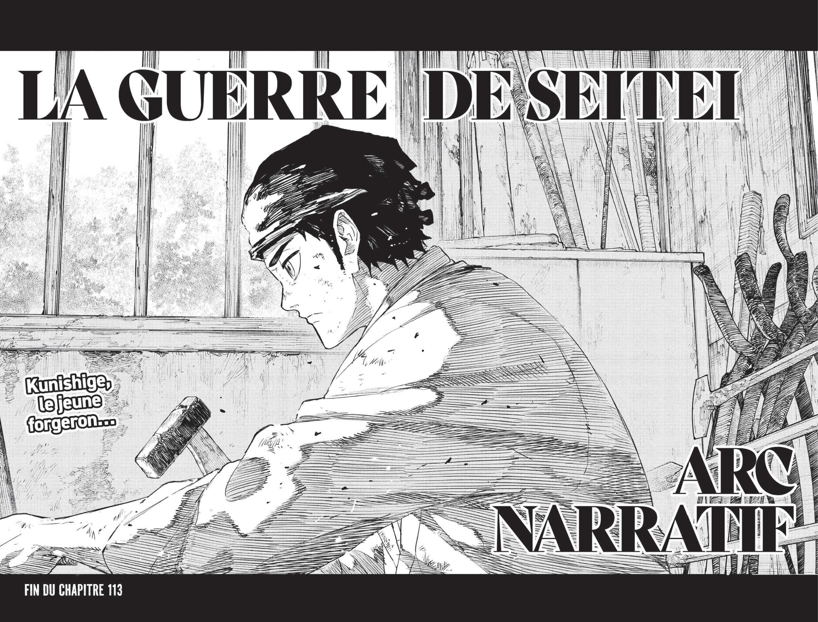 Read Kagurabachi Scan Manga Online