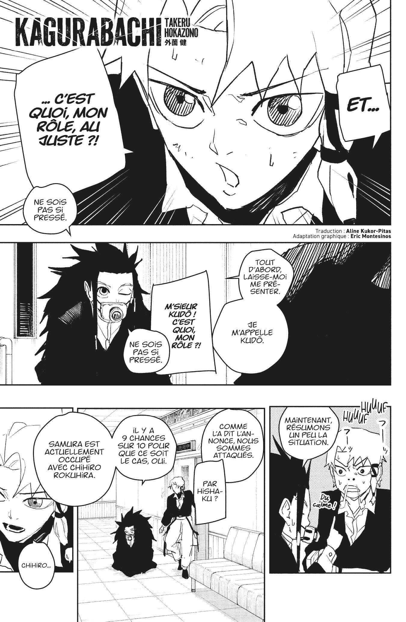 Read Kagurabachi Scan Manga Online