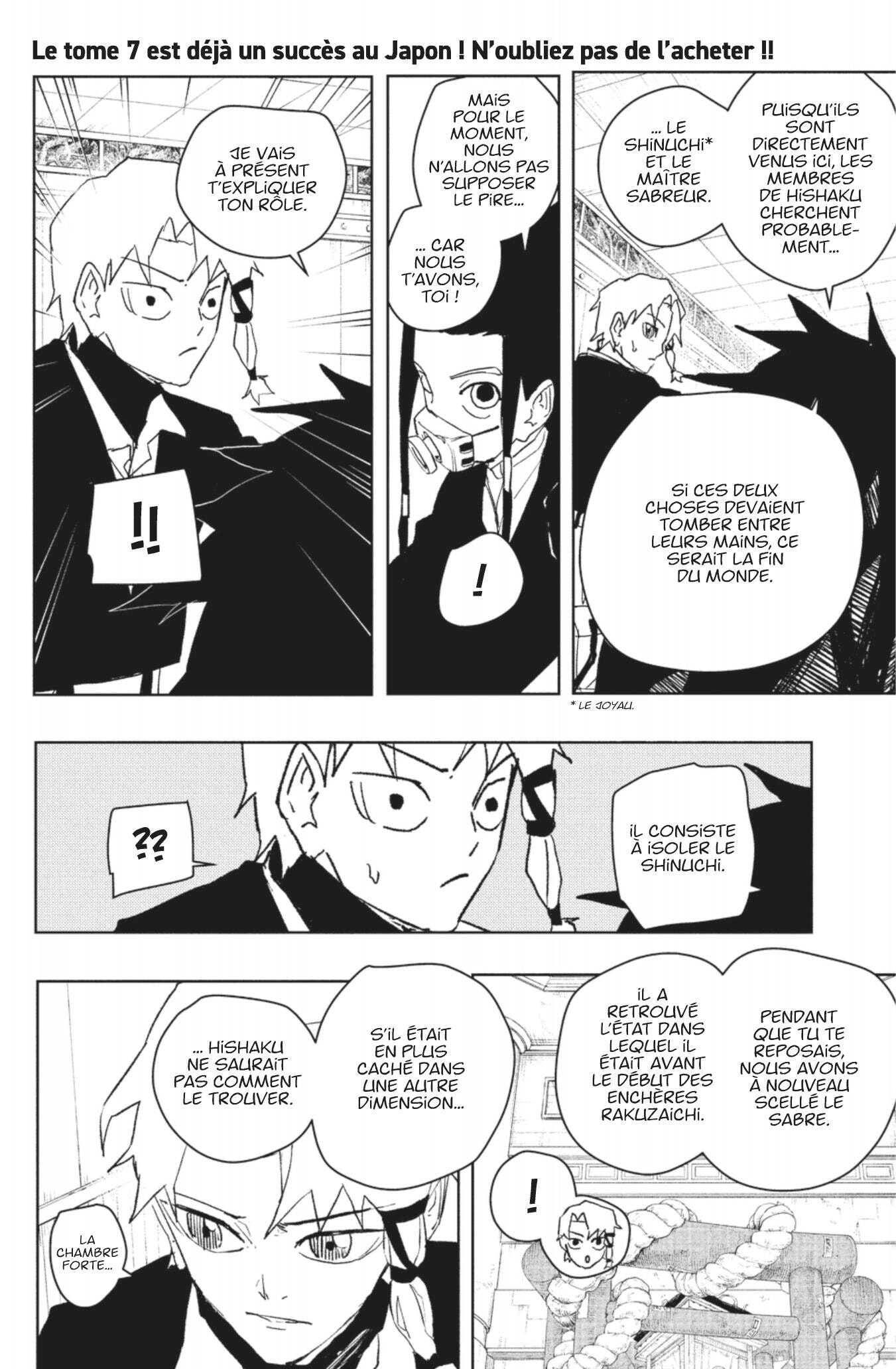 Read Kagurabachi Scan Manga Online