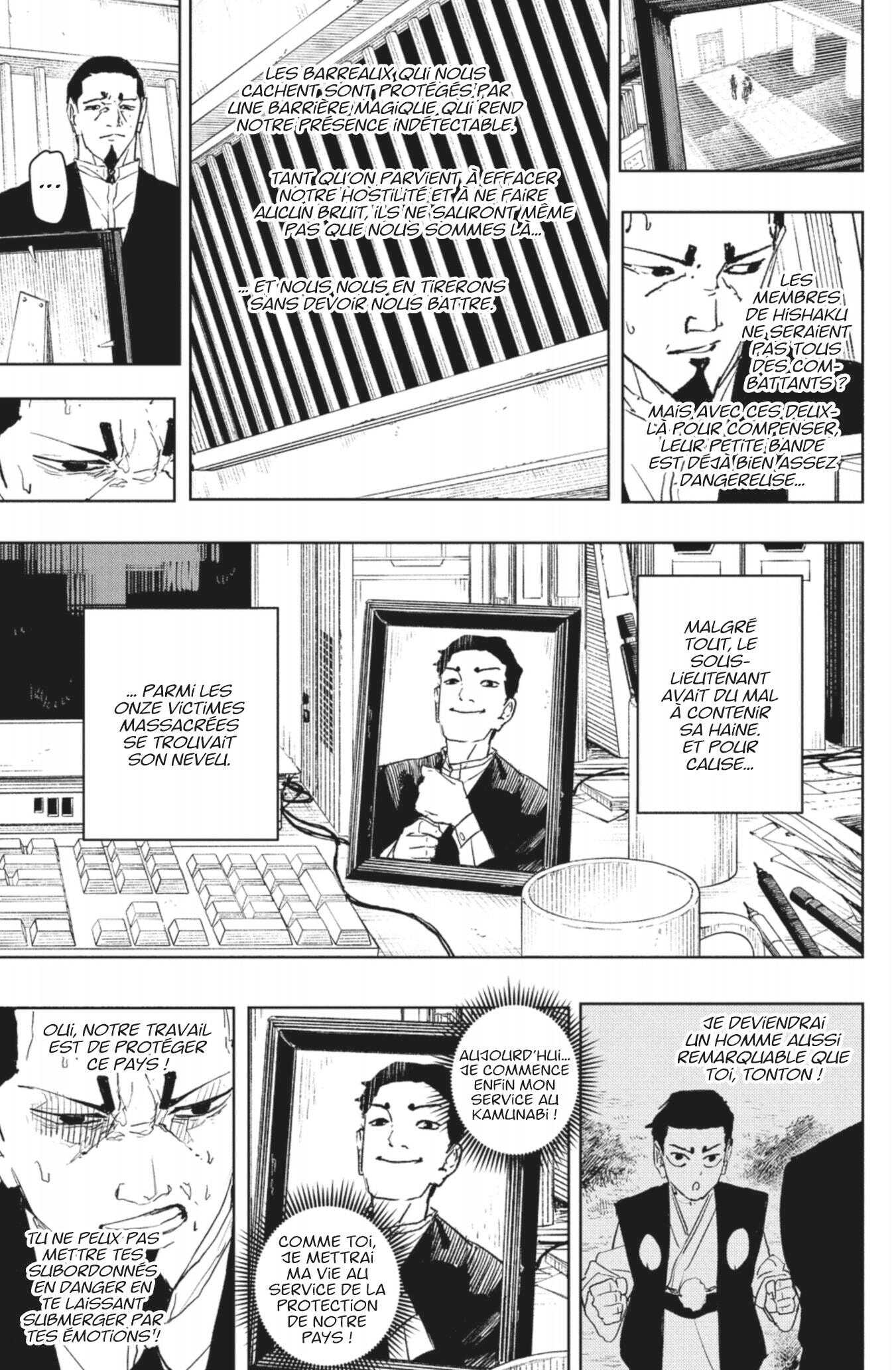 Read Kagurabachi Scan Manga Online