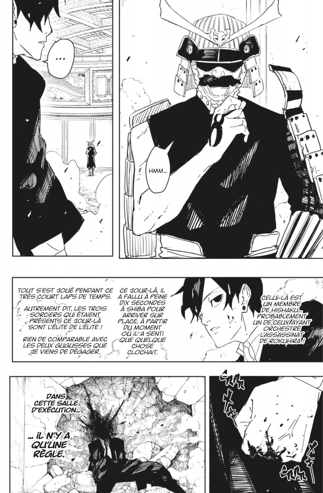 Read Kagurabachi Scan Manga Online