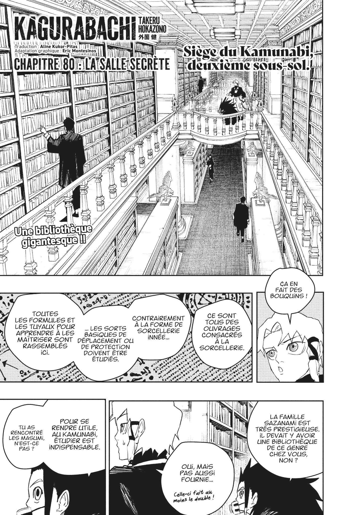 Read Kagurabachi Scan Manga Online
