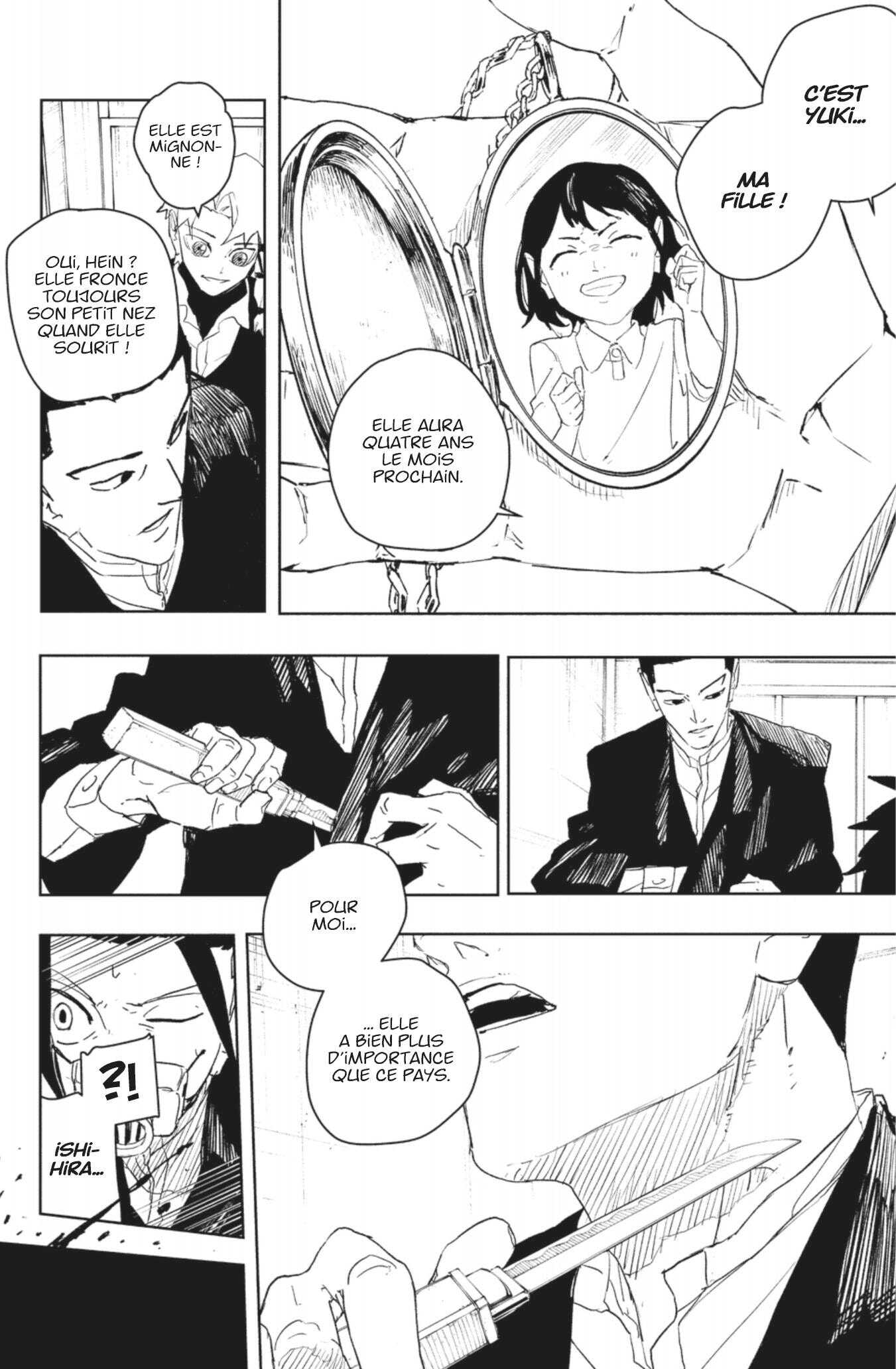 Read Kagurabachi Scan Manga Online