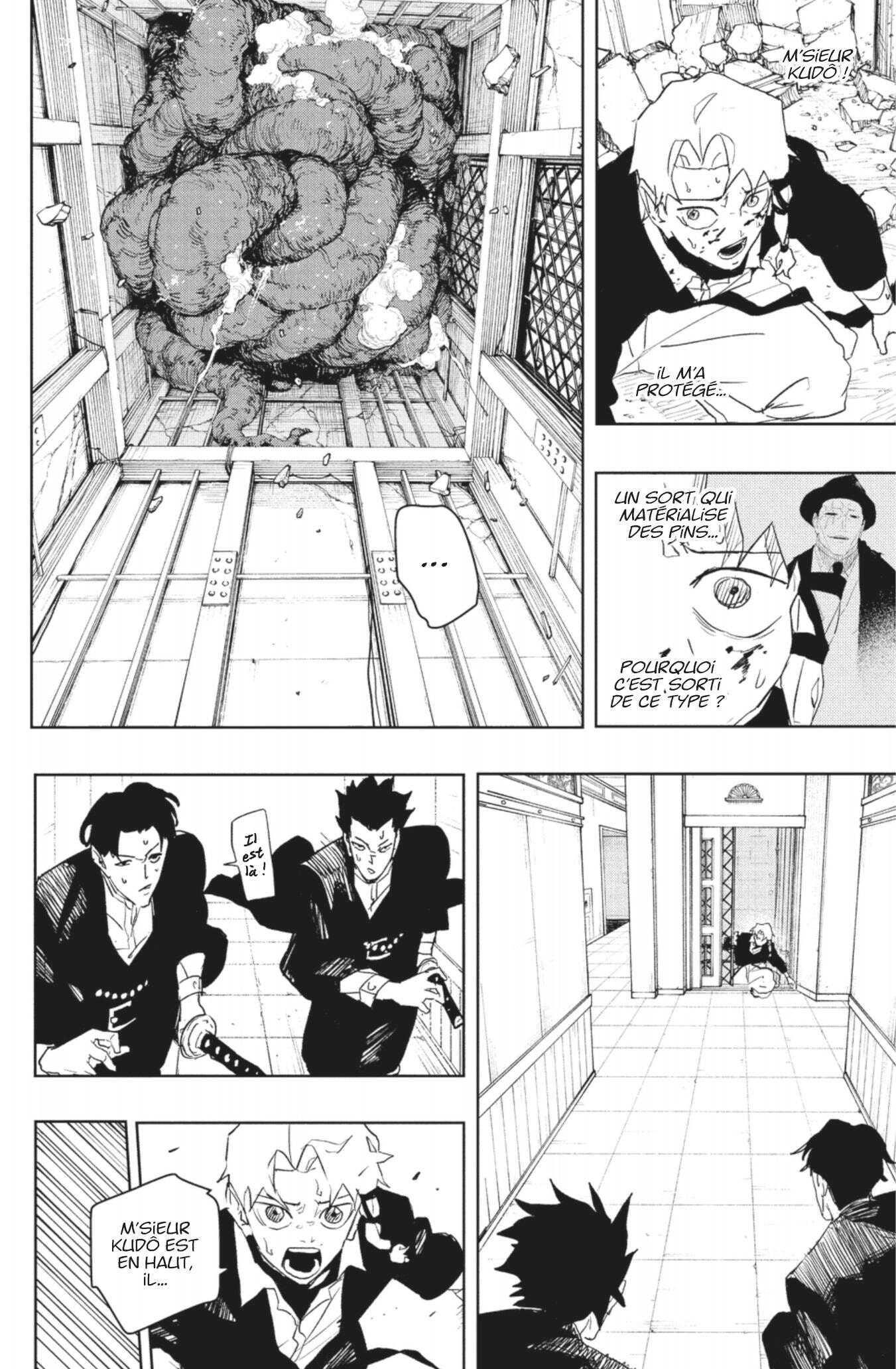 Read Kagurabachi Scan Manga Online