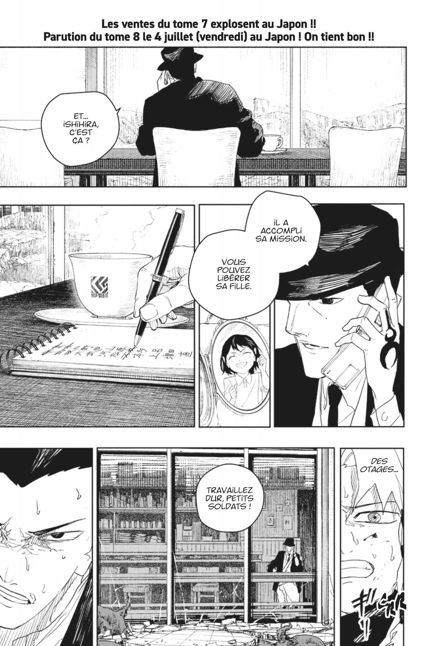 Read Kagurabachi Scan Manga Online