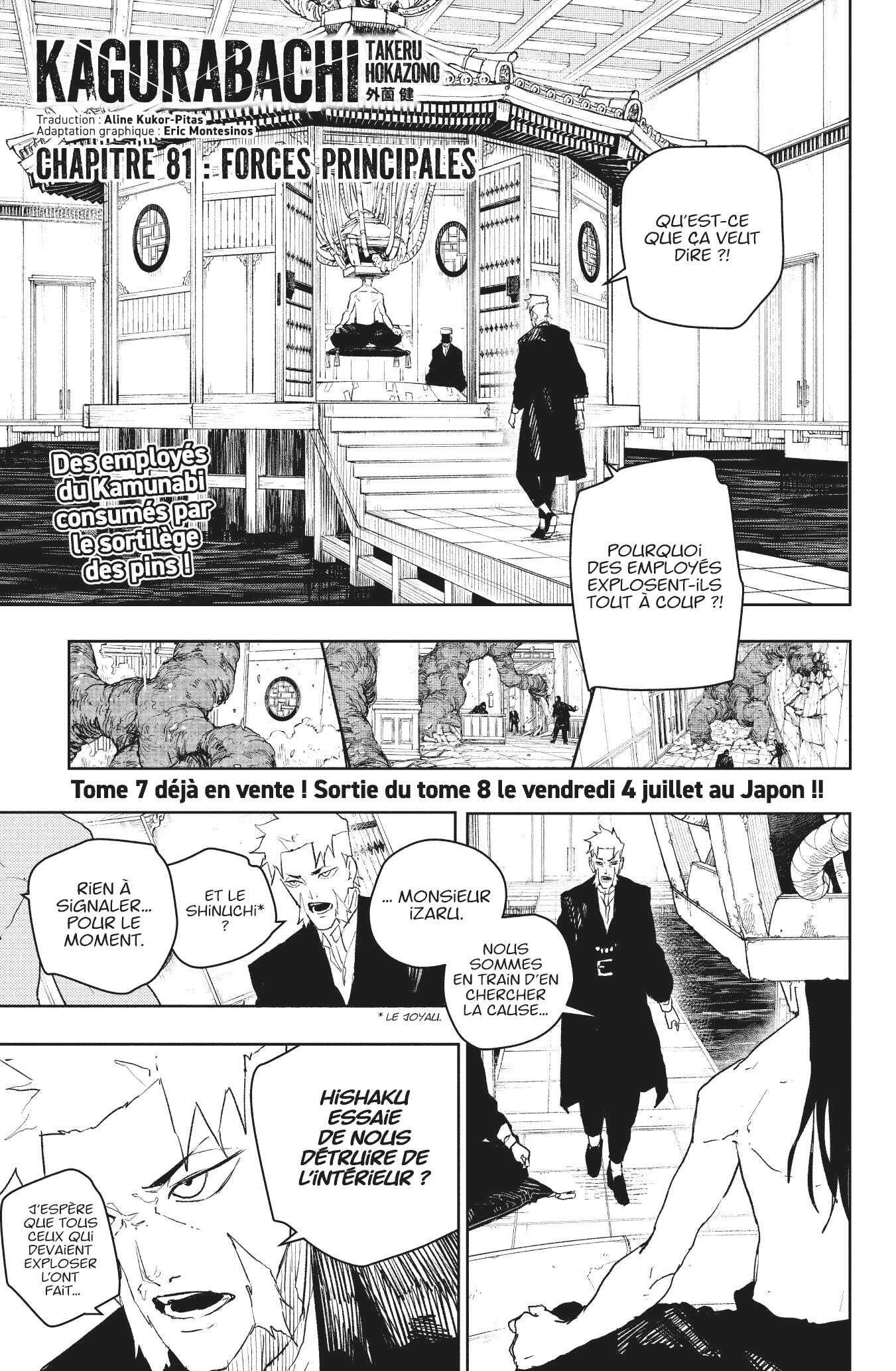 Read Kagurabachi Scan Manga Online