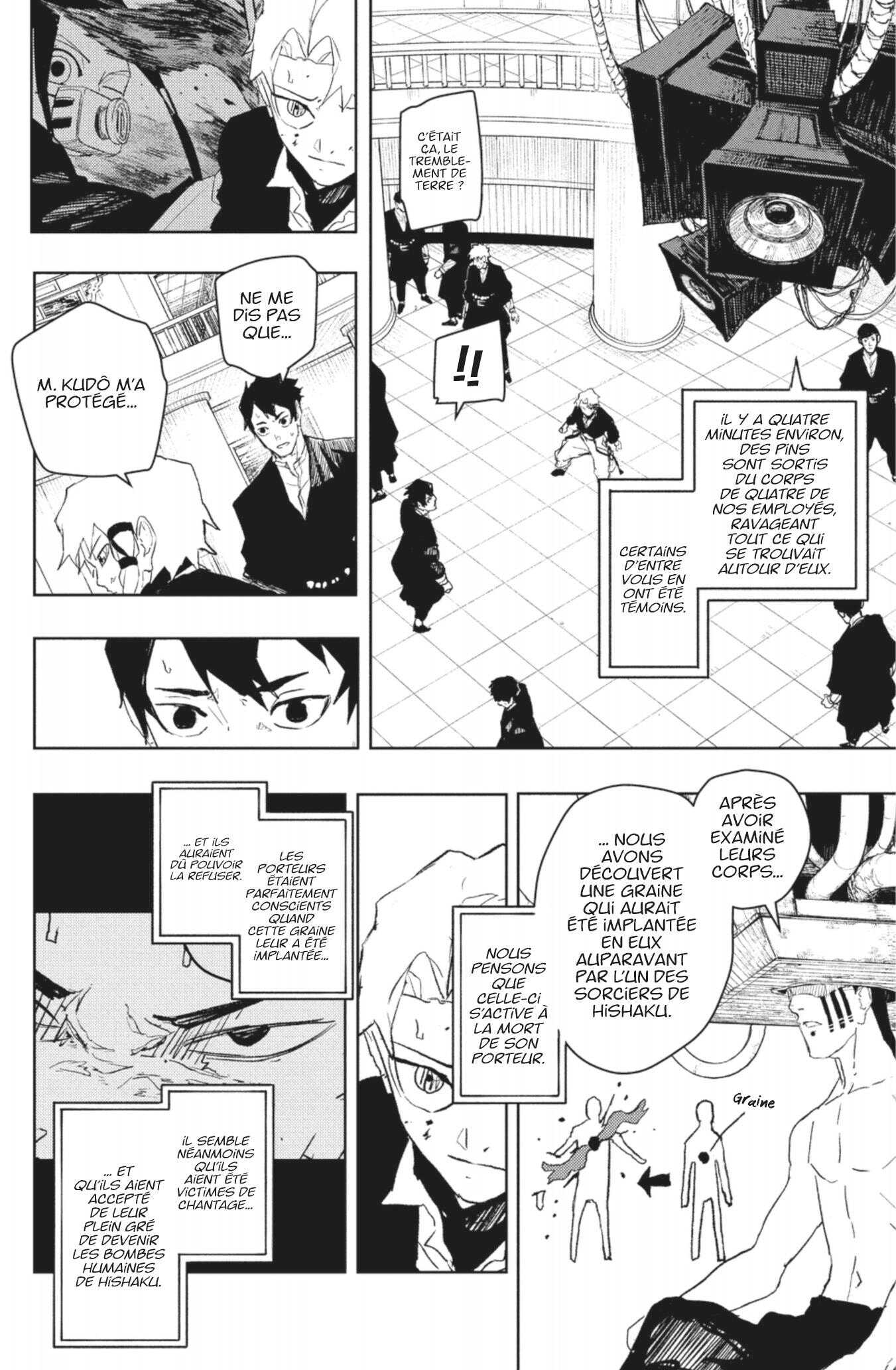 Read Kagurabachi Scan Manga Online