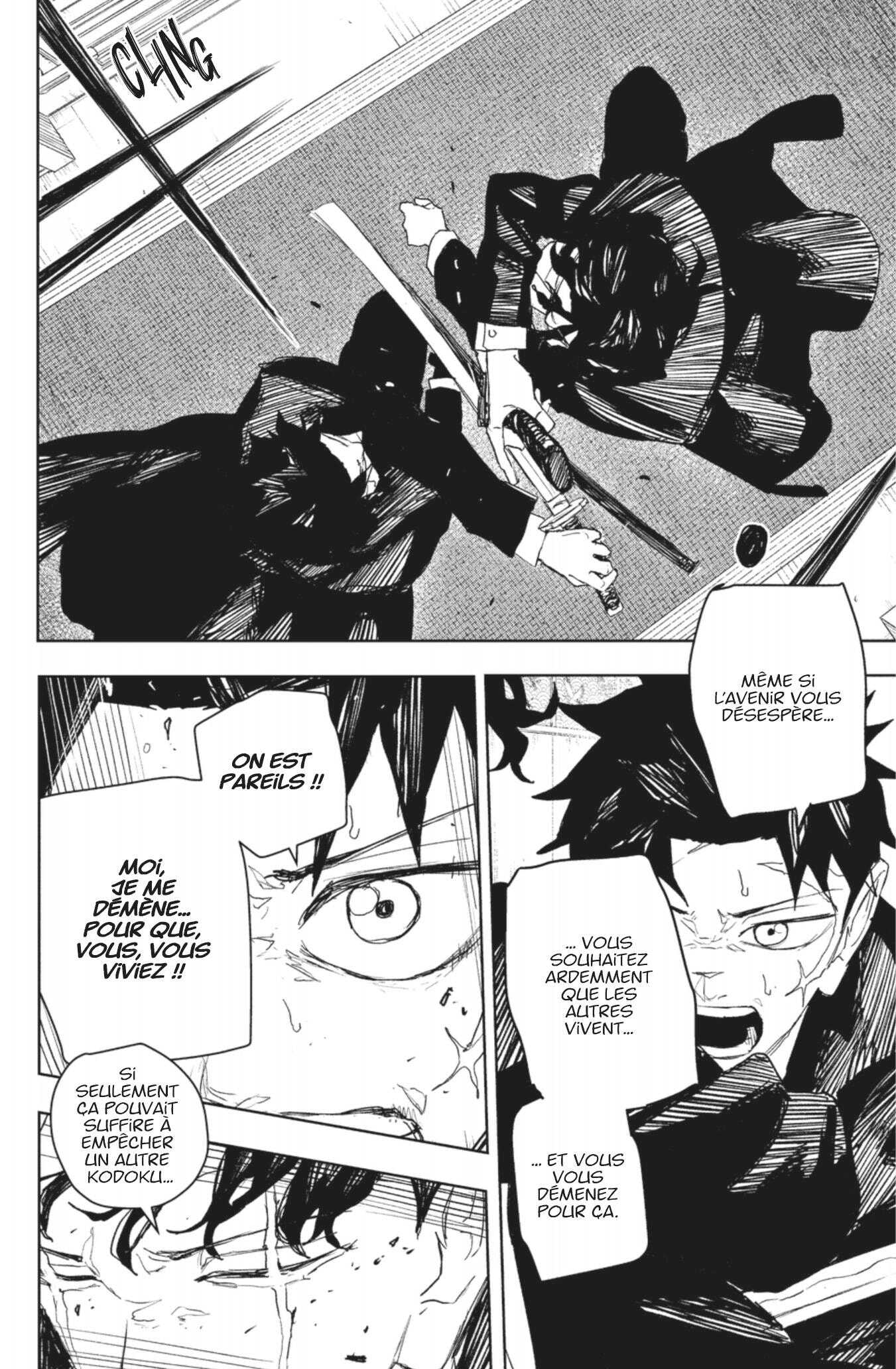 Read Kagurabachi Scan Manga Online