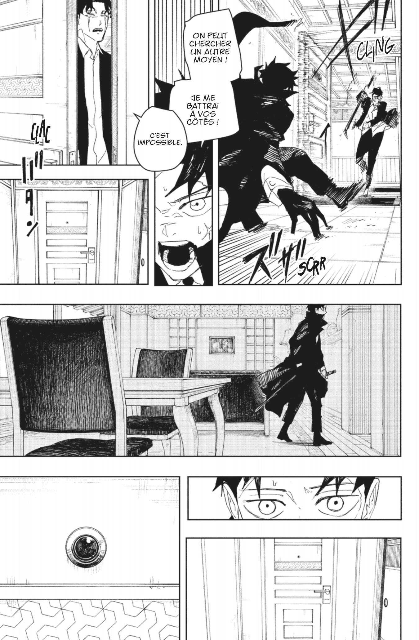 Read Kagurabachi Scan Manga Online