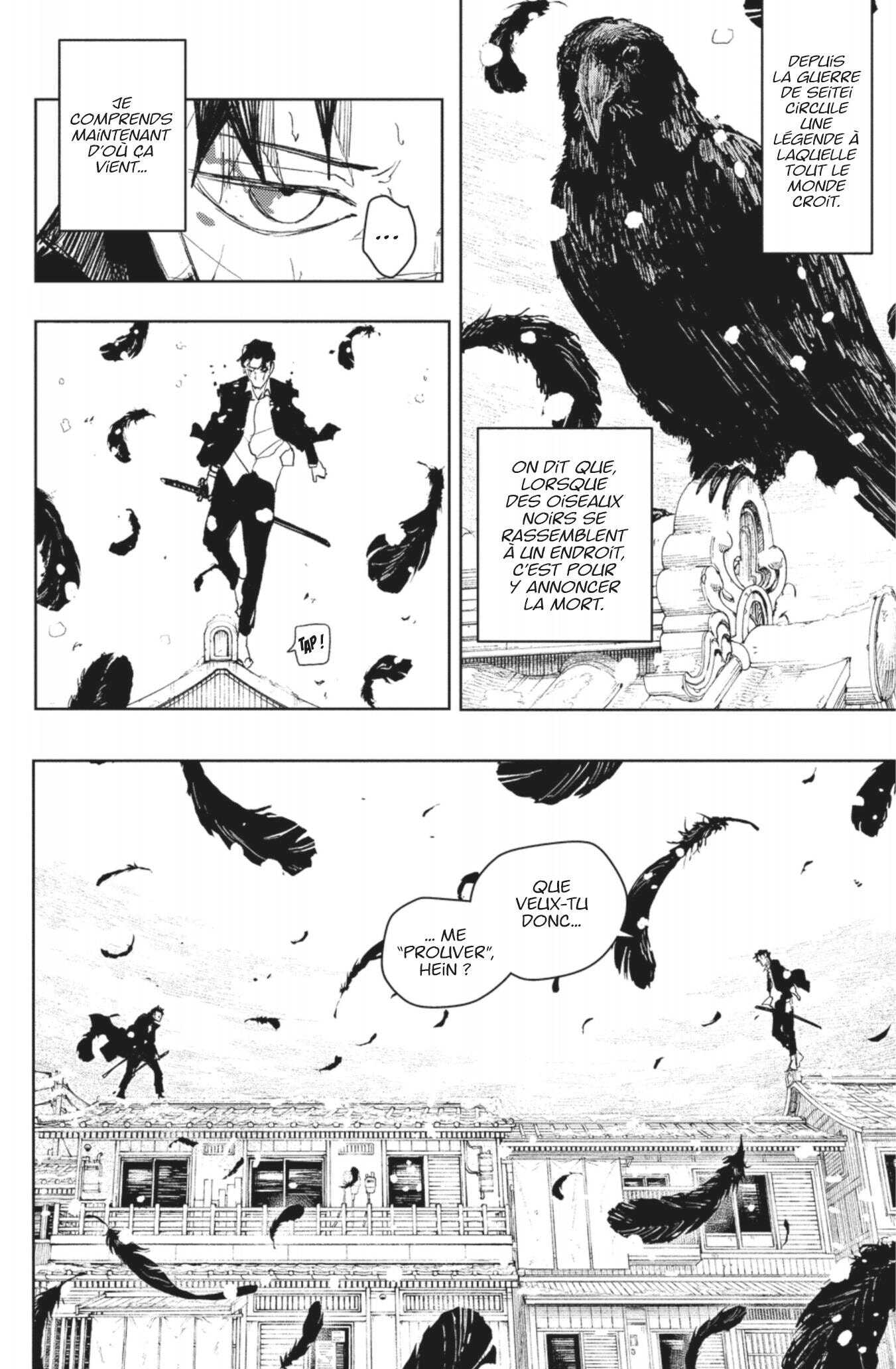 Read Kagurabachi Scan Manga Online