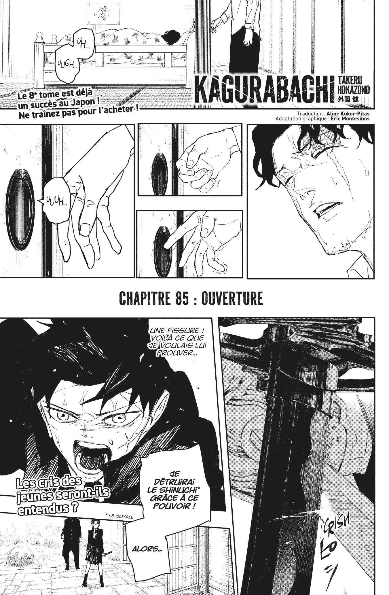 Read Kagurabachi Scan Manga Online