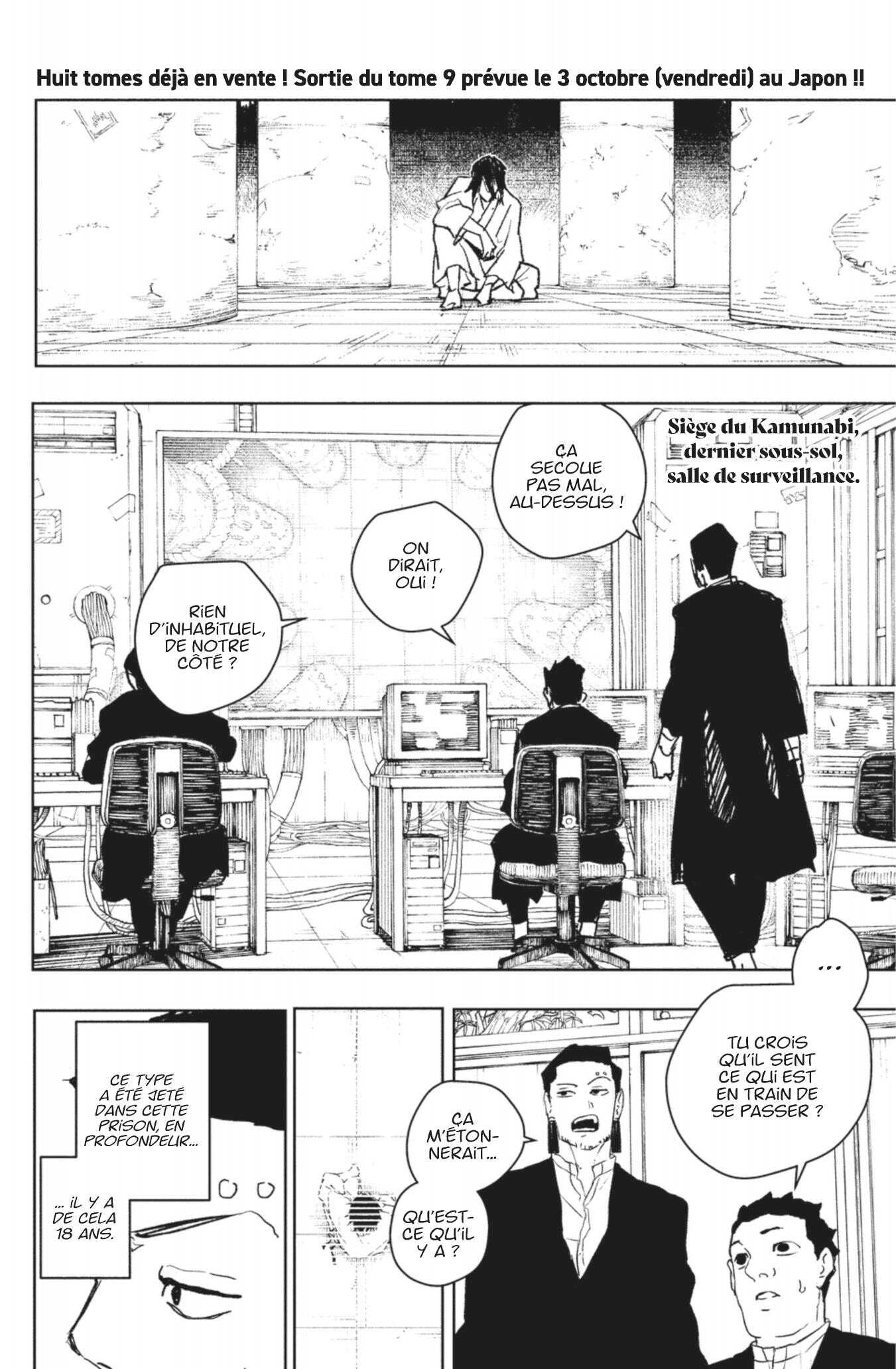 Read Kagurabachi Scan Manga Online