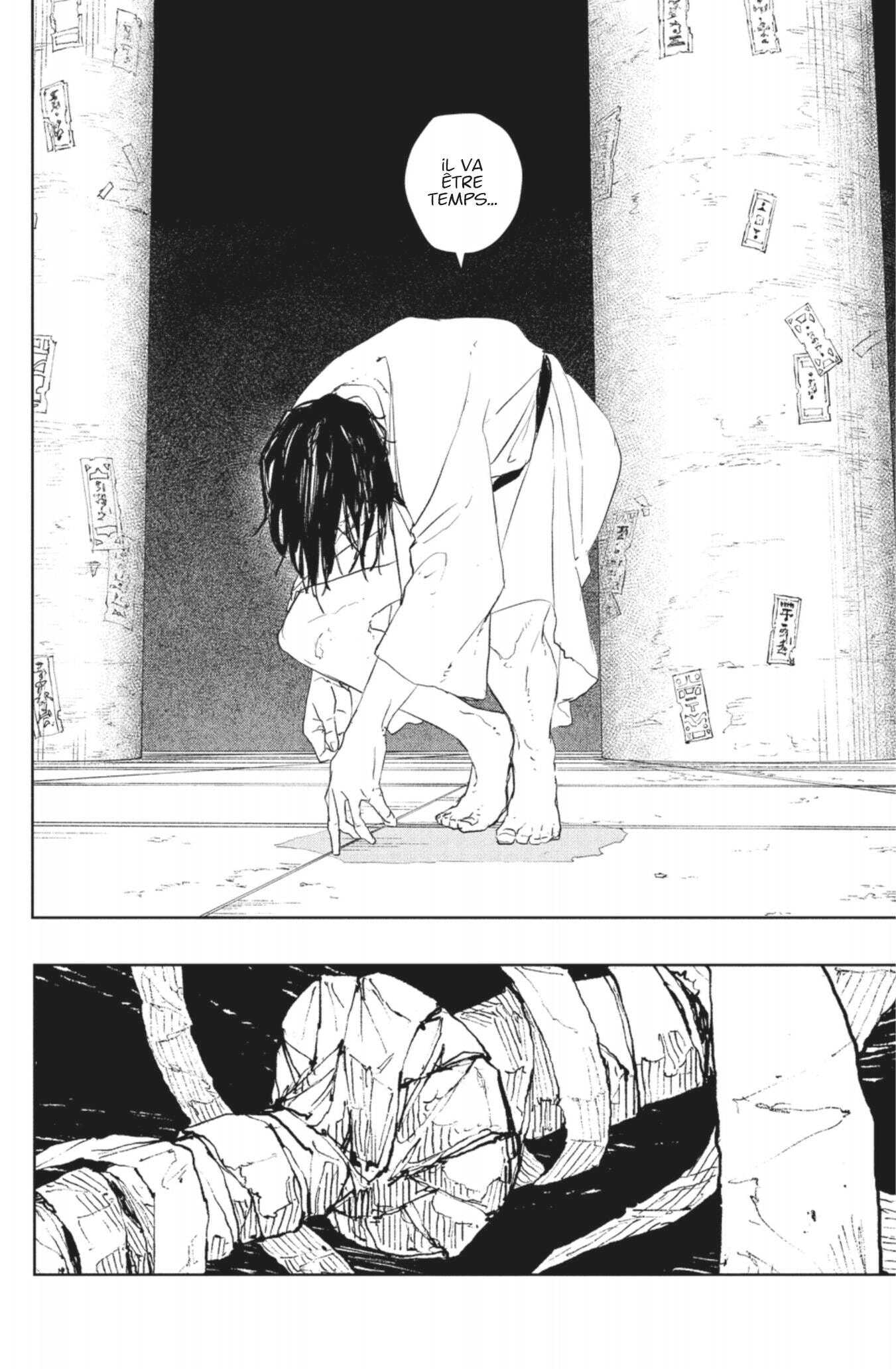 Read Kagurabachi Scan Manga Online