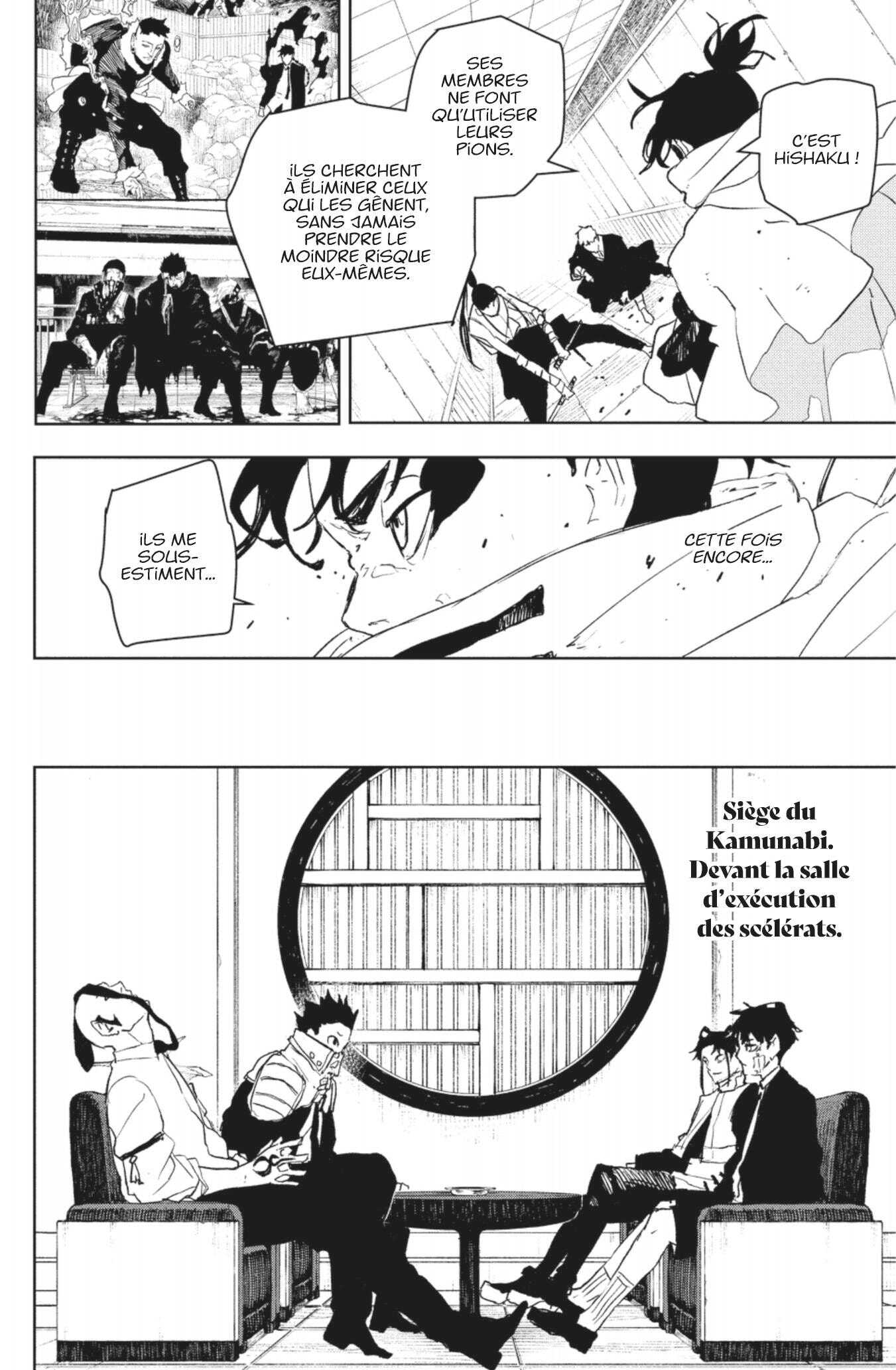 Read Kagurabachi Scan Manga Online