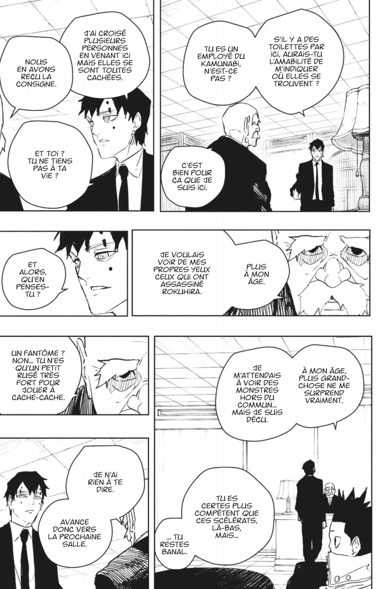 Read Kagurabachi Scan Manga Online