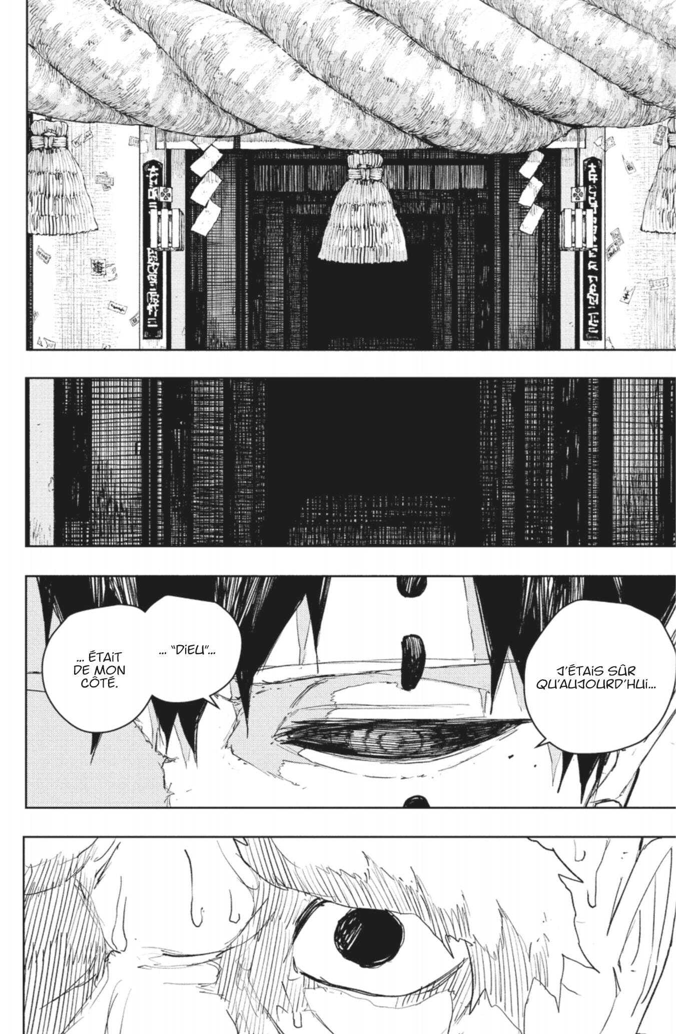 Read Kagurabachi Scan Manga Online