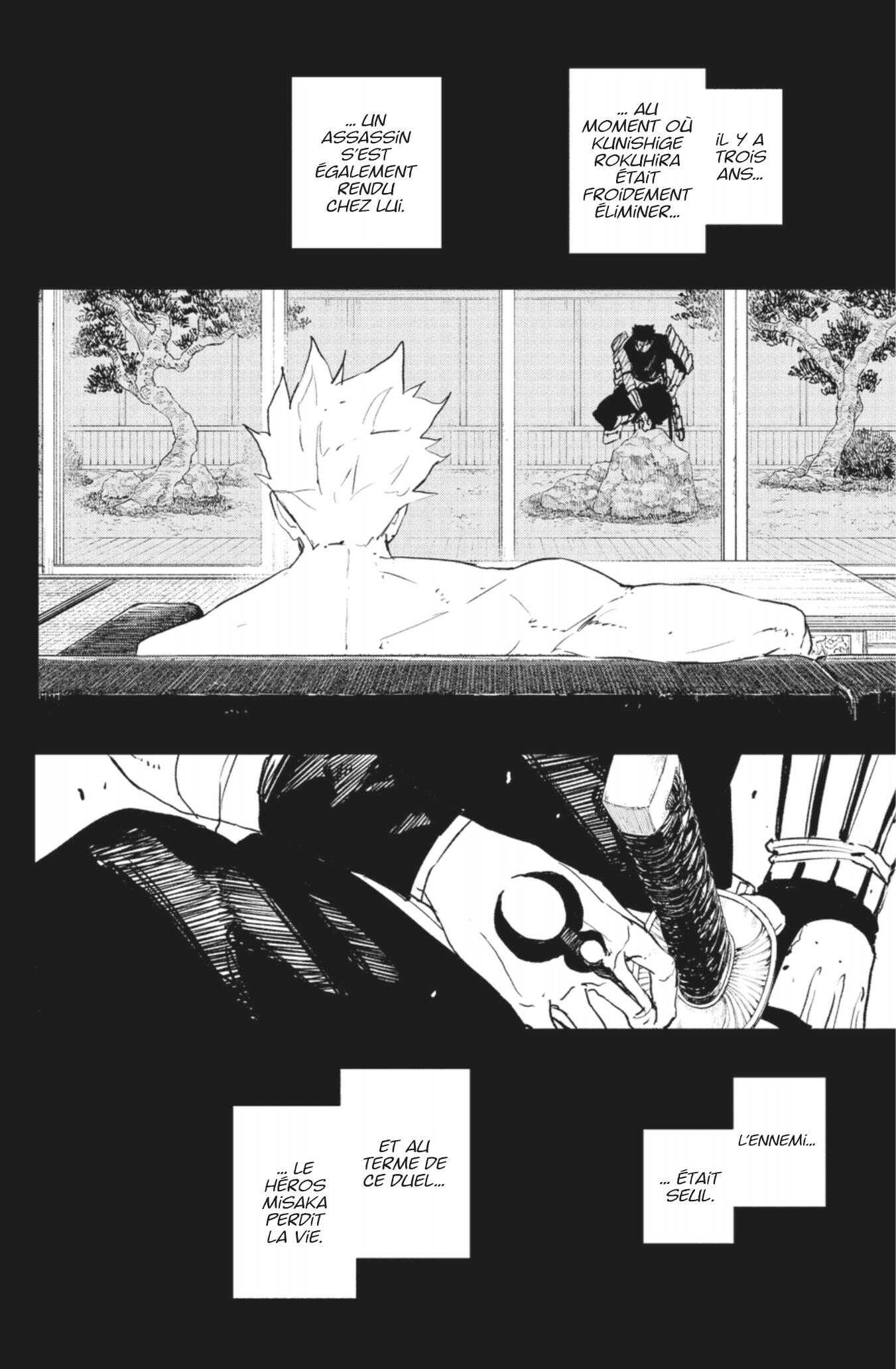 Read Kagurabachi Scan Manga Online