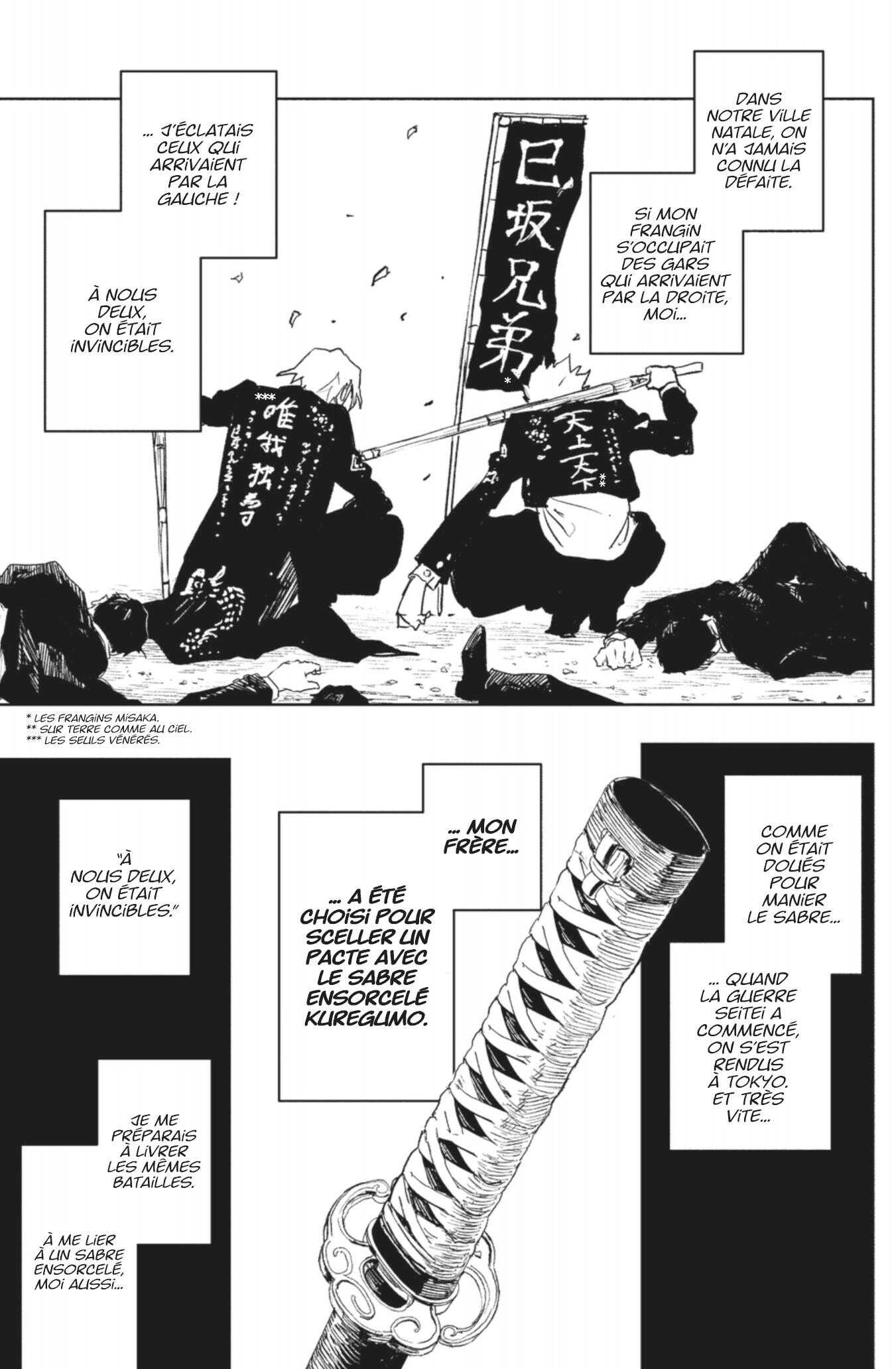 Read Kagurabachi Scan Manga Online