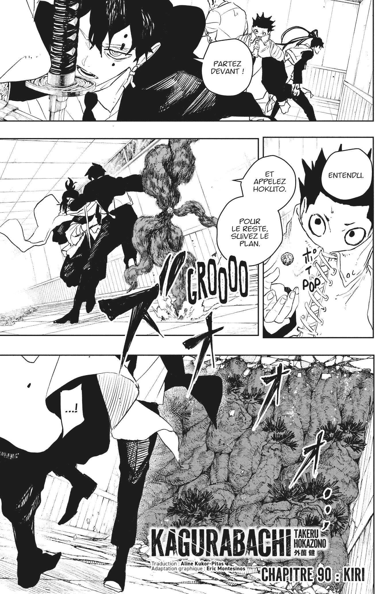 Read Kagurabachi Scan Manga Online