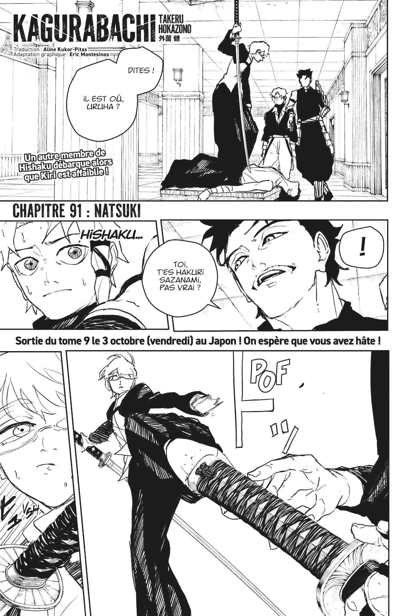 Read Kagurabachi Scan Manga Online