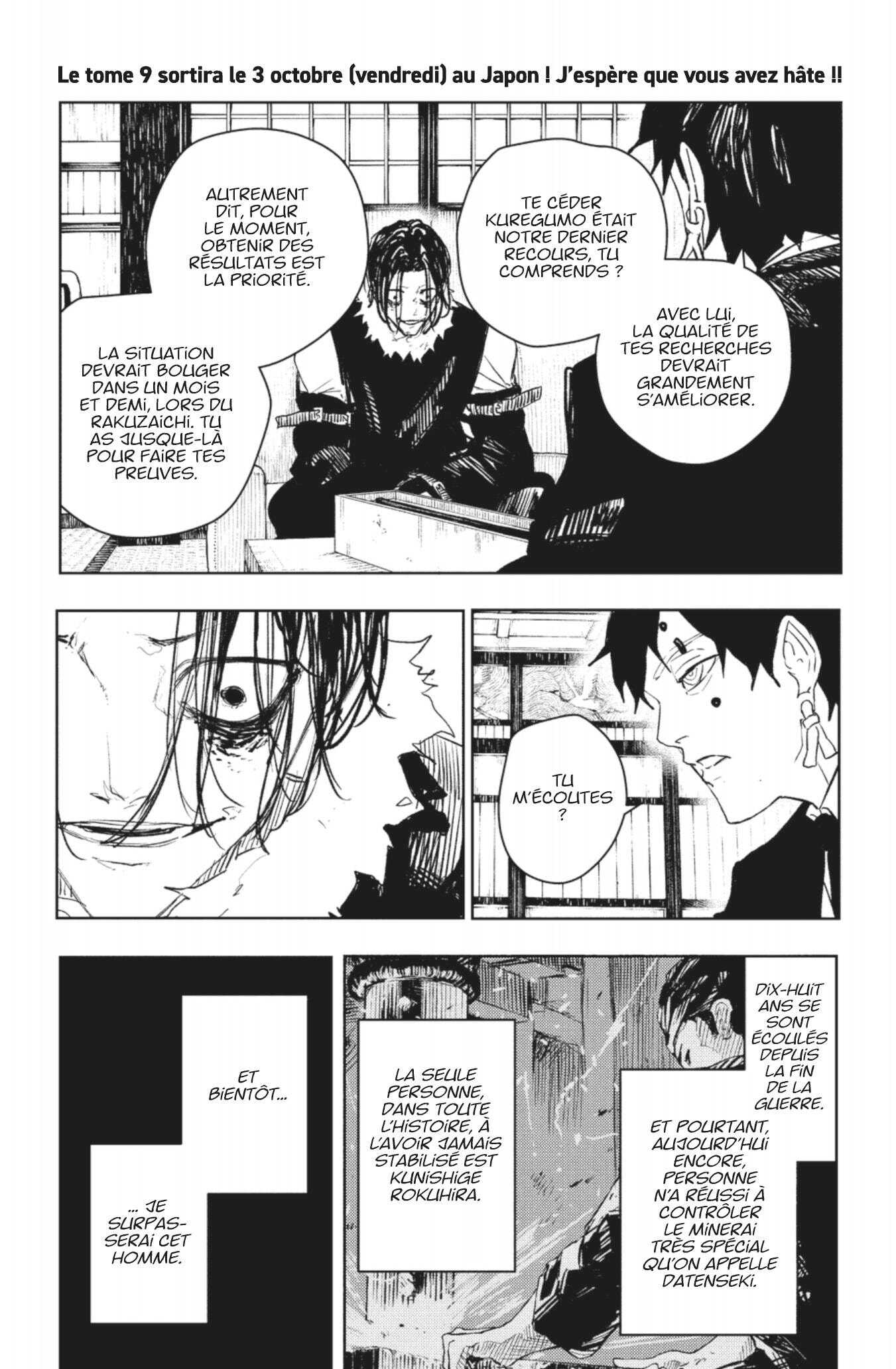 Read Kagurabachi Scan Manga Online