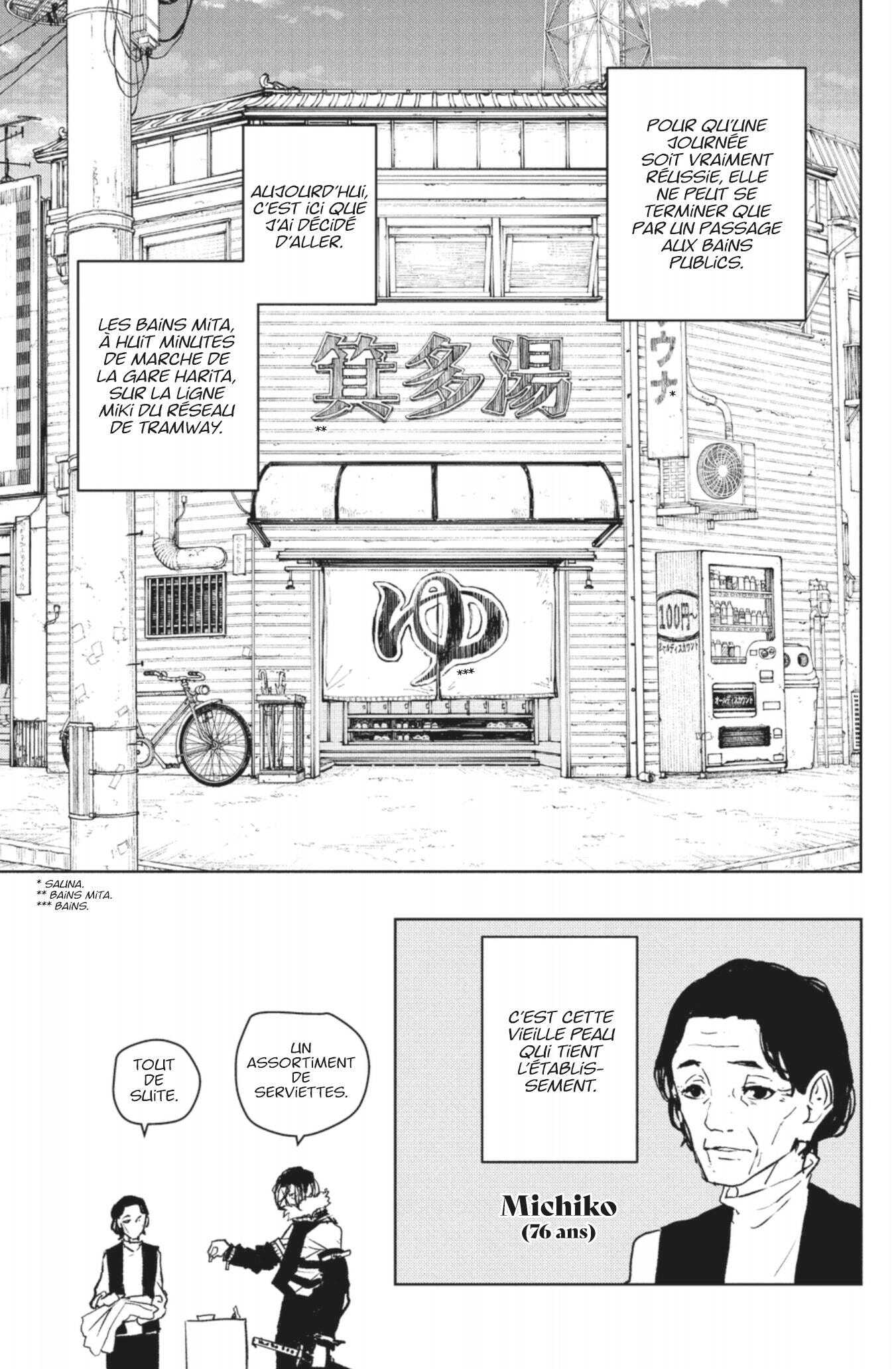 Read Kagurabachi Scan Manga Online