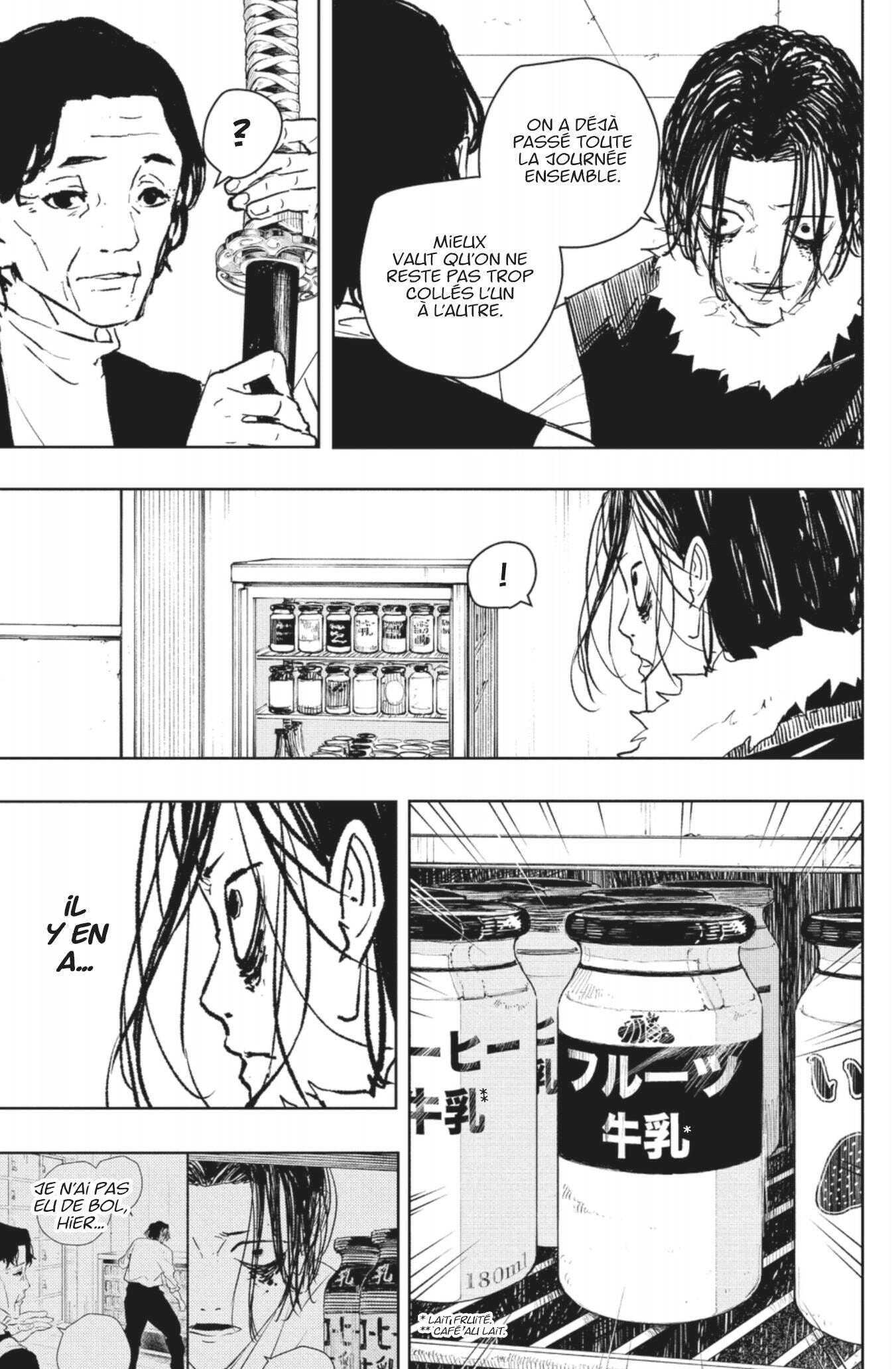 Read Kagurabachi Scan Manga Online