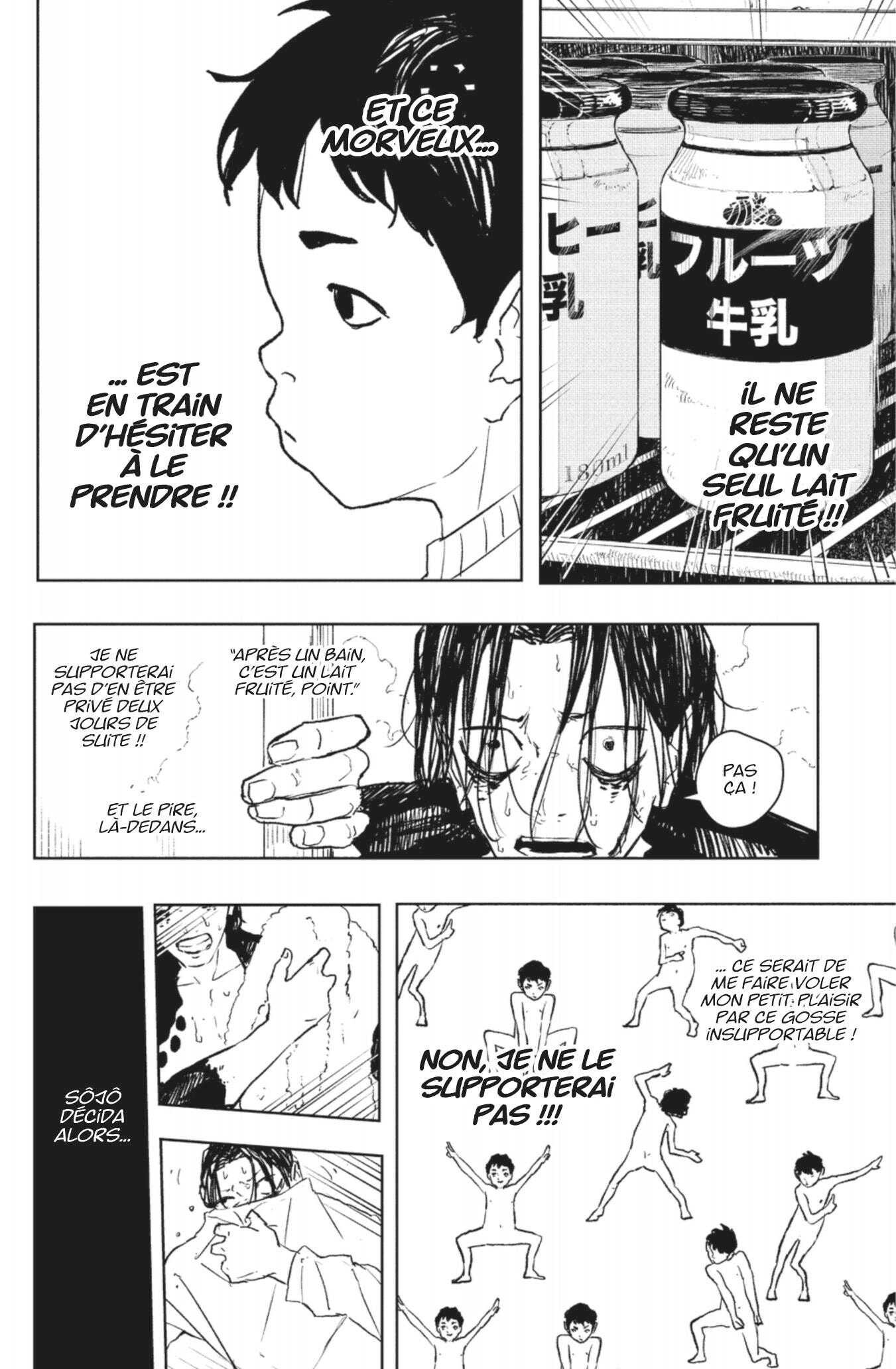 Read Kagurabachi Scan Manga Online