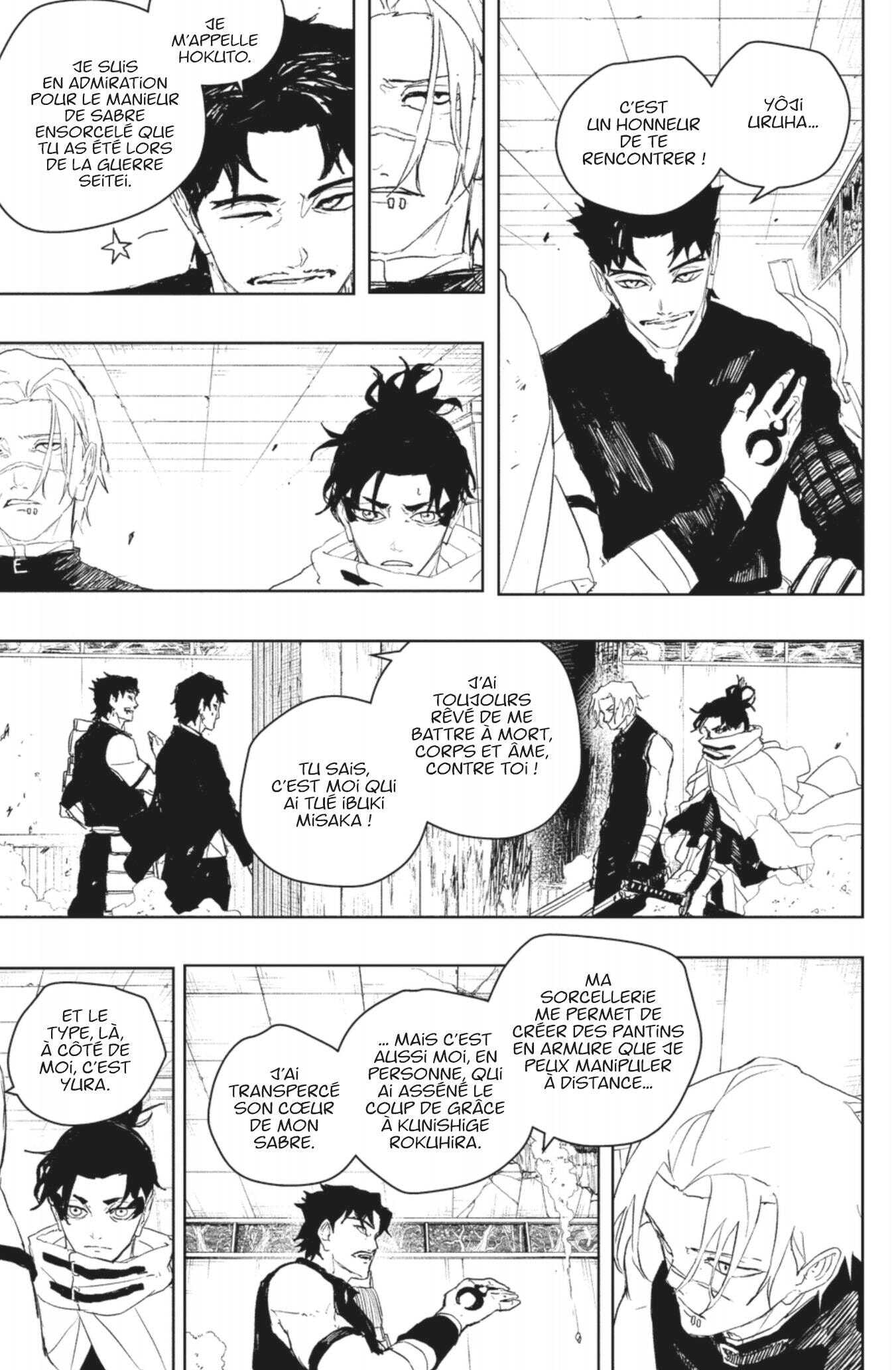 Read Kagurabachi Scan Manga Online